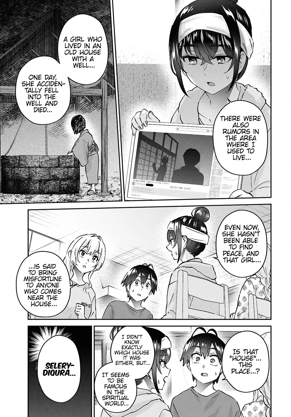Hajimete no Gal Chapter 189 page 5