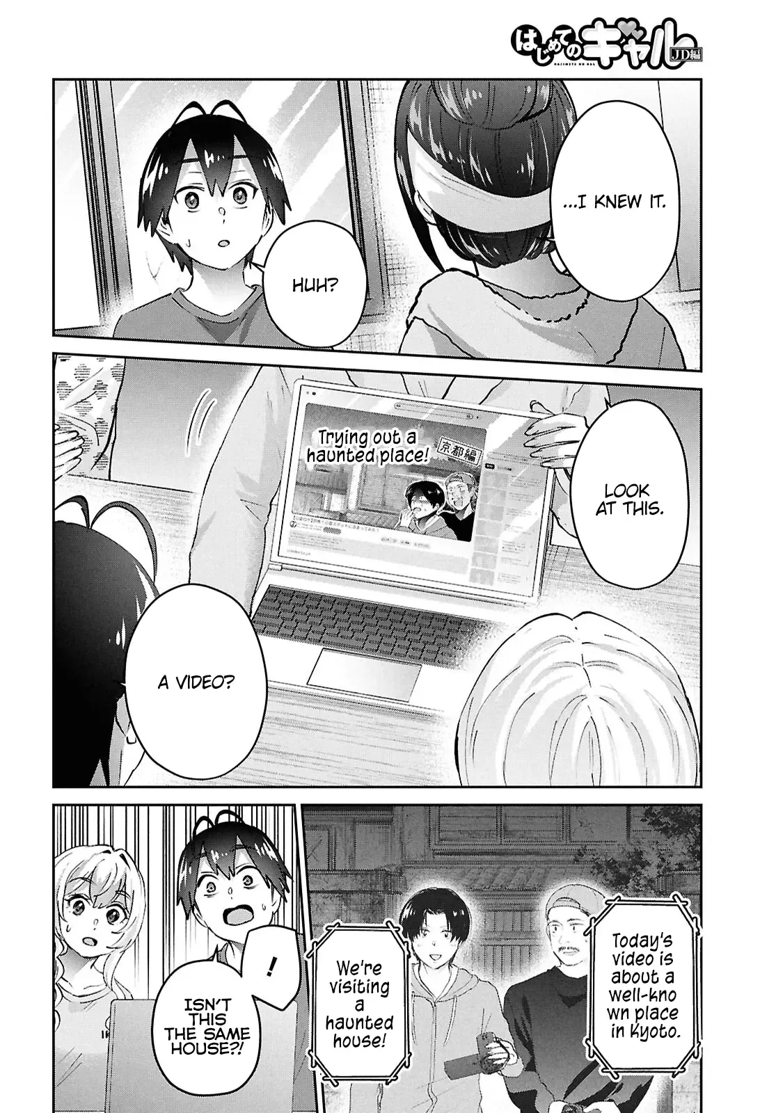 Hajimete no Gal Chapter 189 page 4