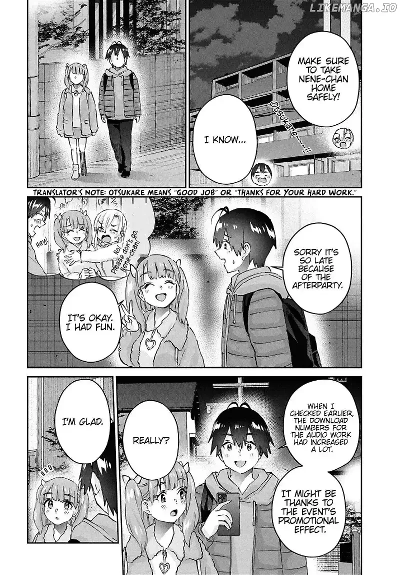 Hajimete no Gal Chapter 185 page 16