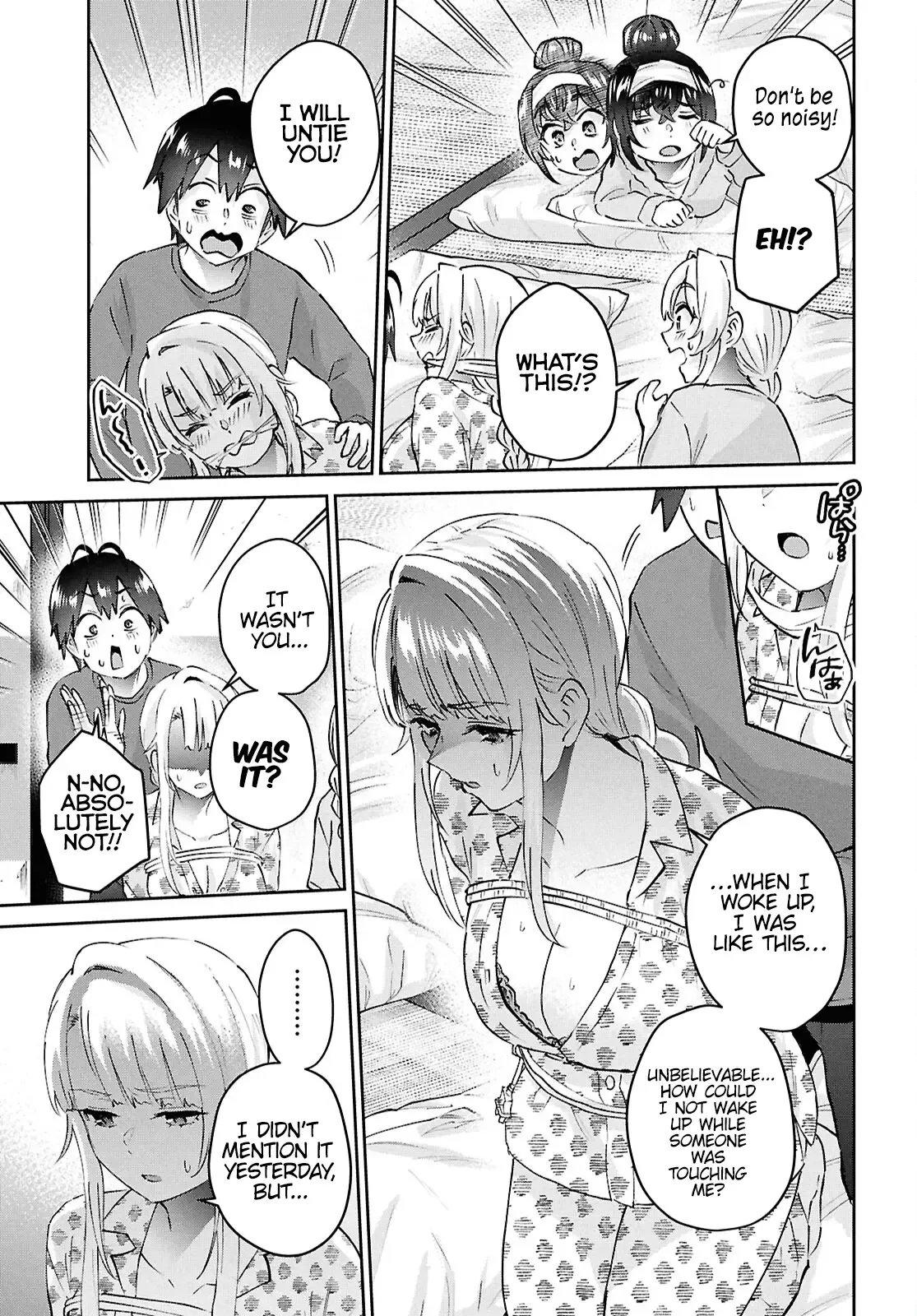 Hajimete no Gal Chapter 189 page 11