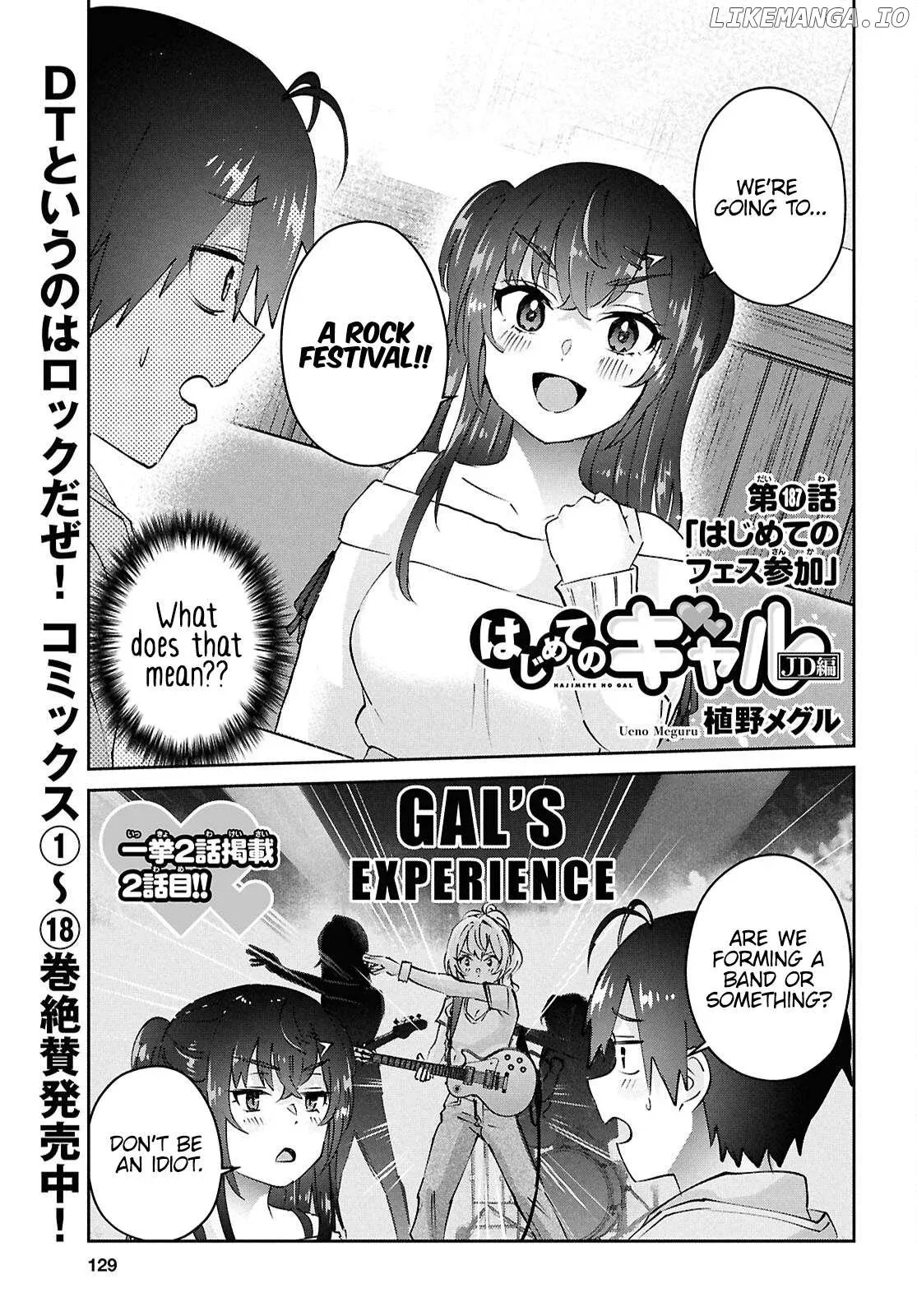 Hajimete no Gal Chapter 187 page 2