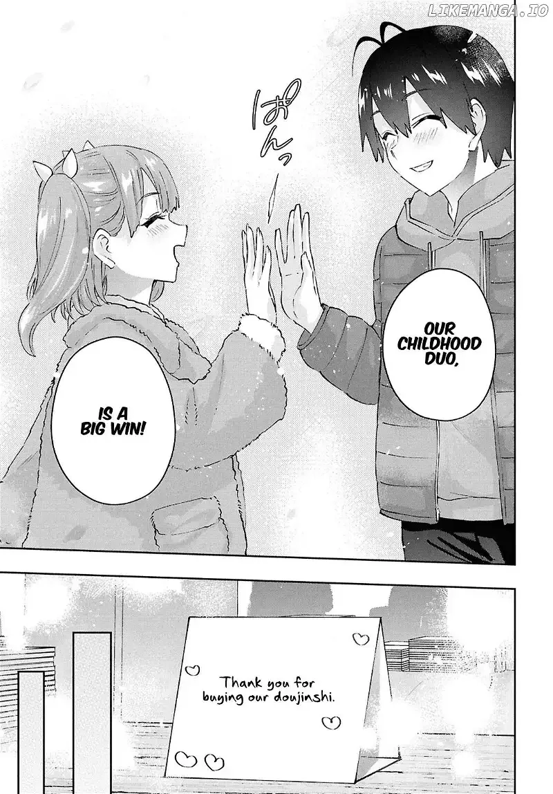 Hajimete no Gal Chapter 185 page 15