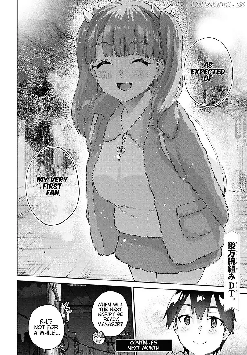 Hajimete no Gal Chapter 185 page 18