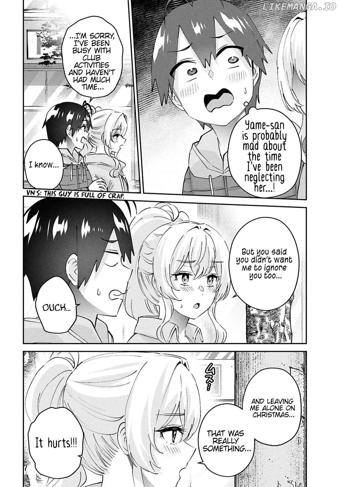 Hajimete no Gal Chapter 187 page 11
