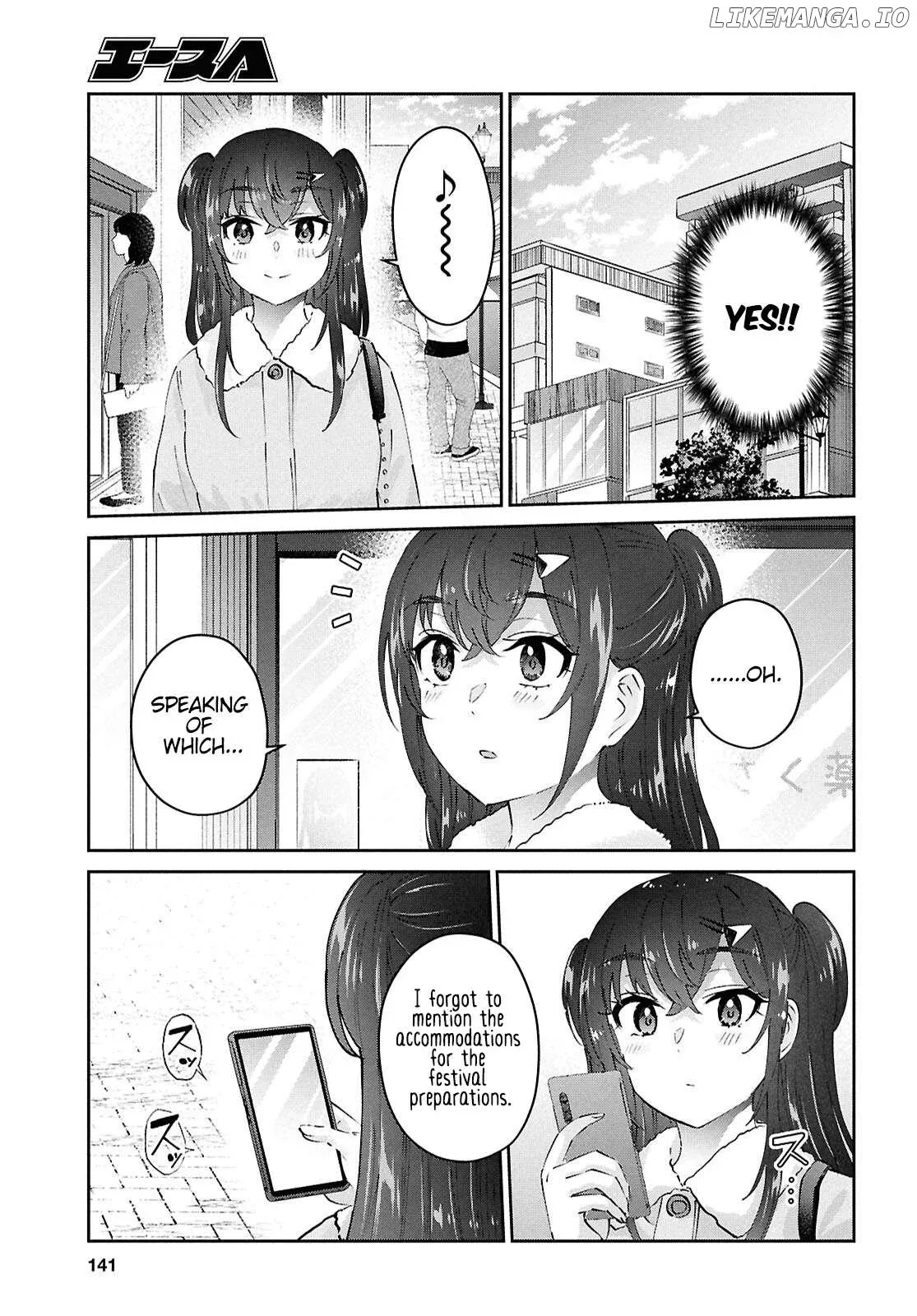 Hajimete no Gal Chapter 187 page 14