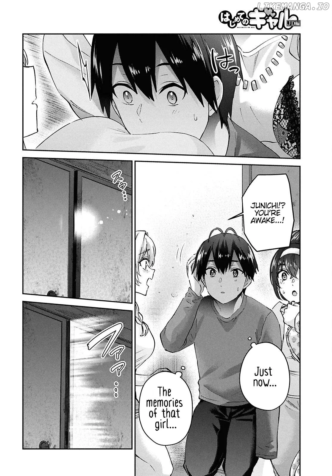 Hajimete no Gal Chapter 192 page 6