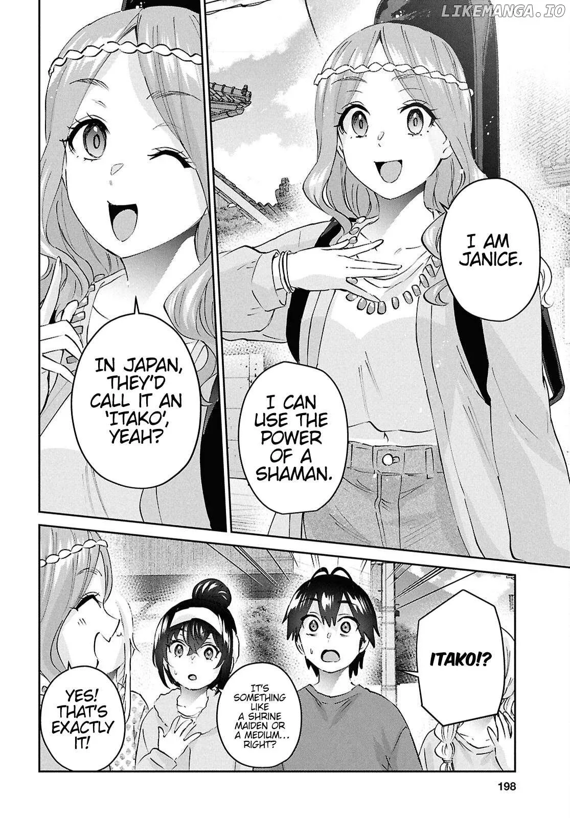 Hajimete no Gal Chapter 190 page 4