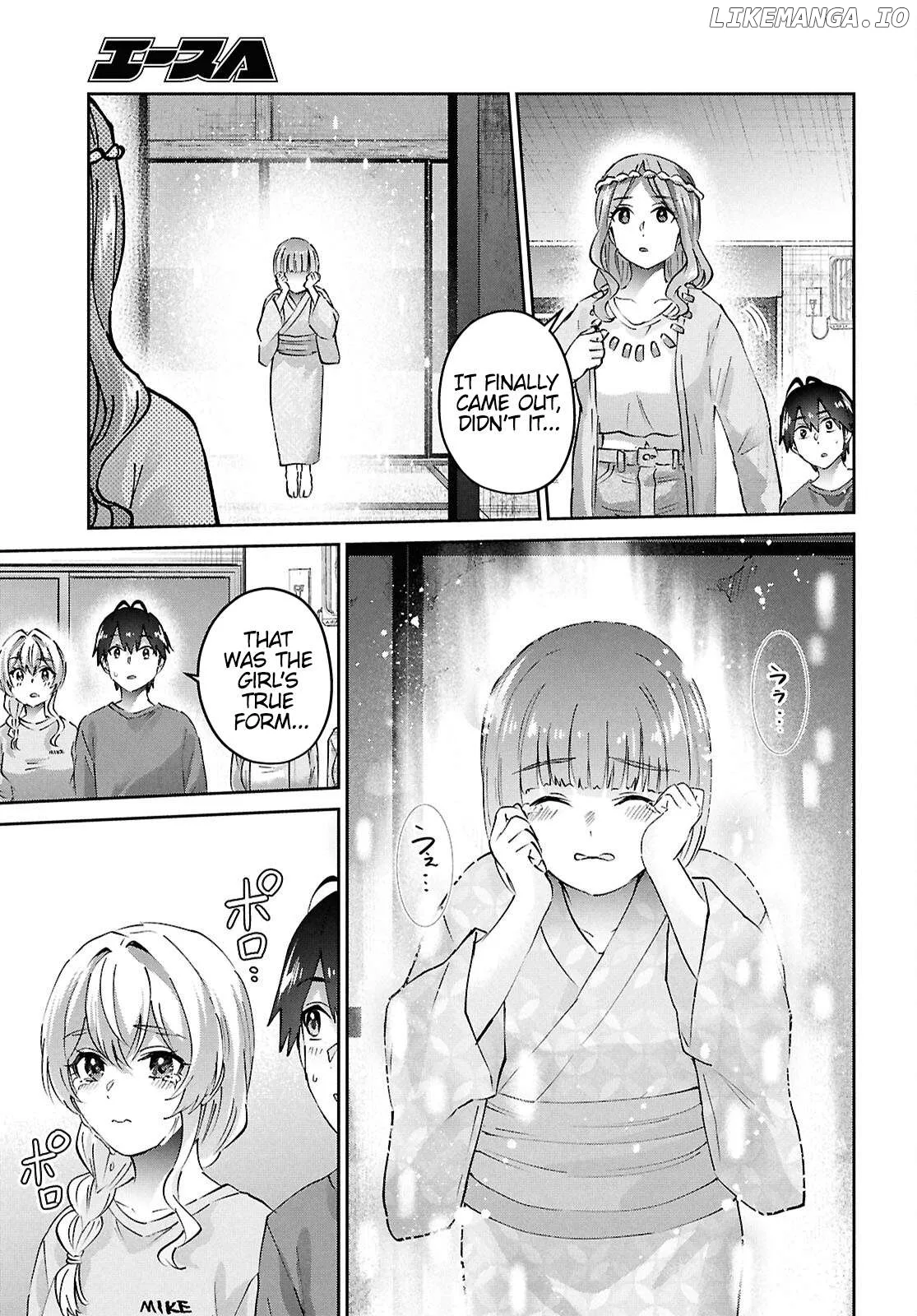 Hajimete no Gal Chapter 192 page 7