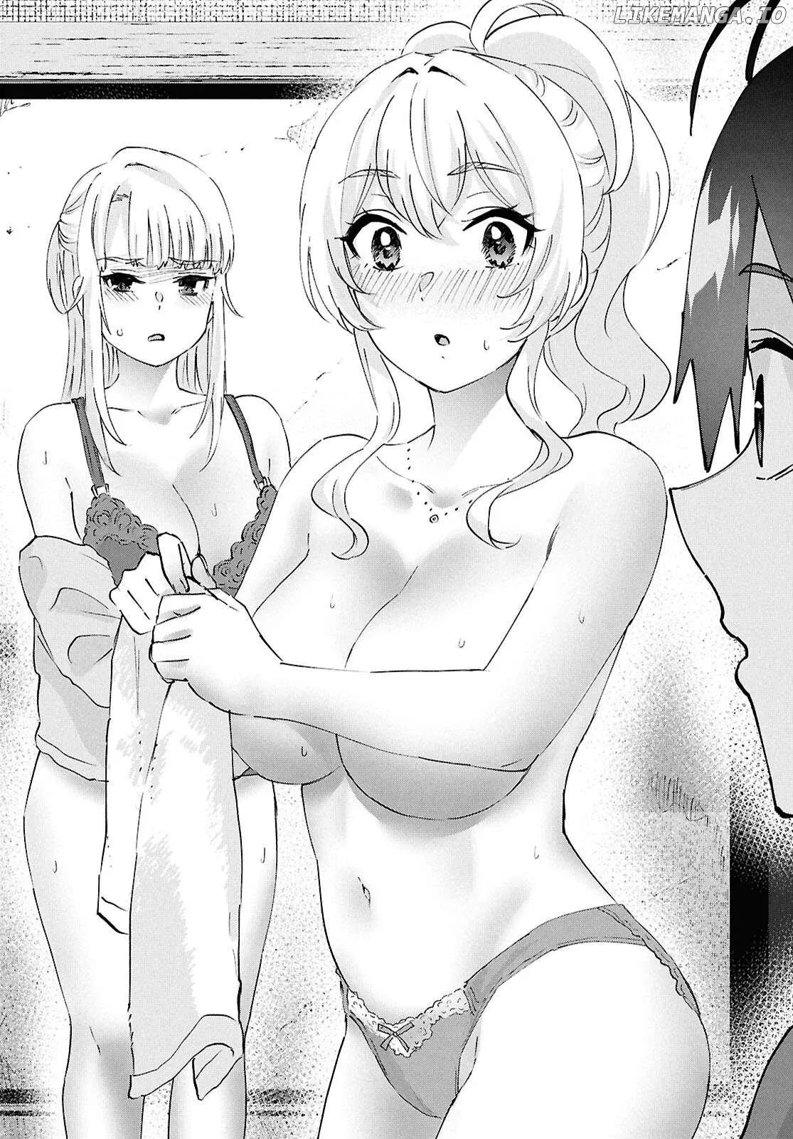 Hajimete no Gal Chapter 188 page 12