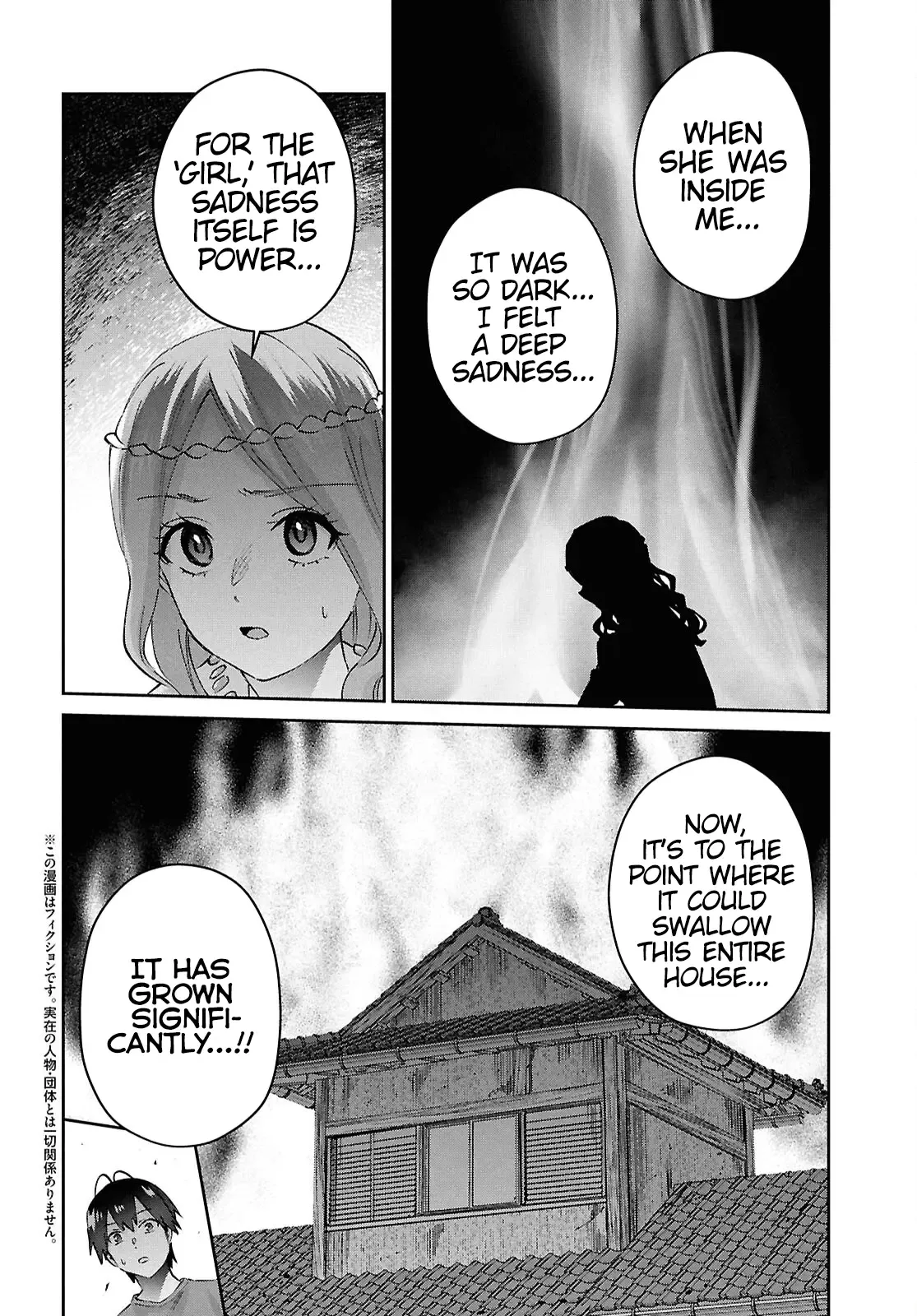 Hajimete no Gal Chapter 191 page 2
