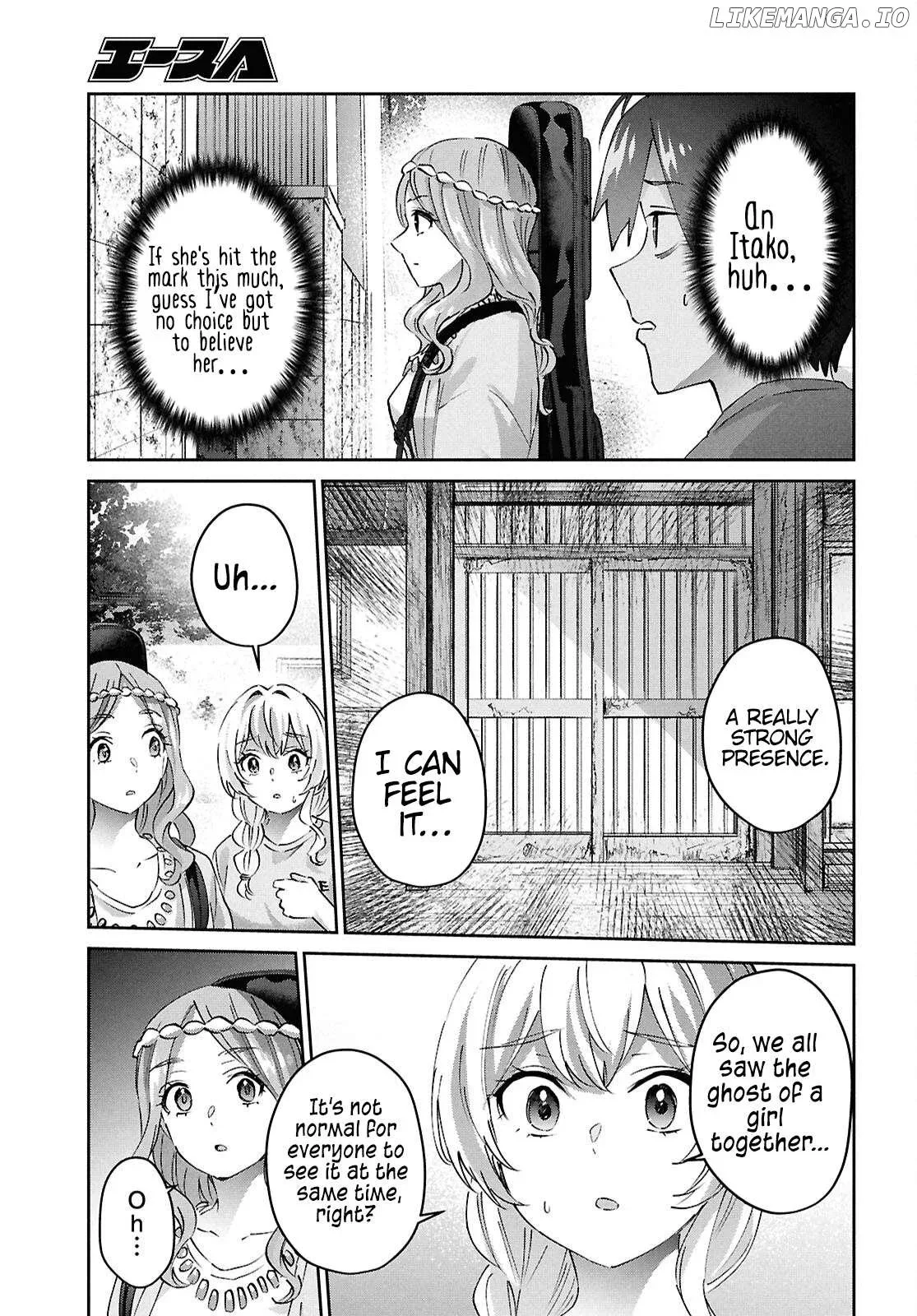 Hajimete no Gal Chapter 190 page 5
