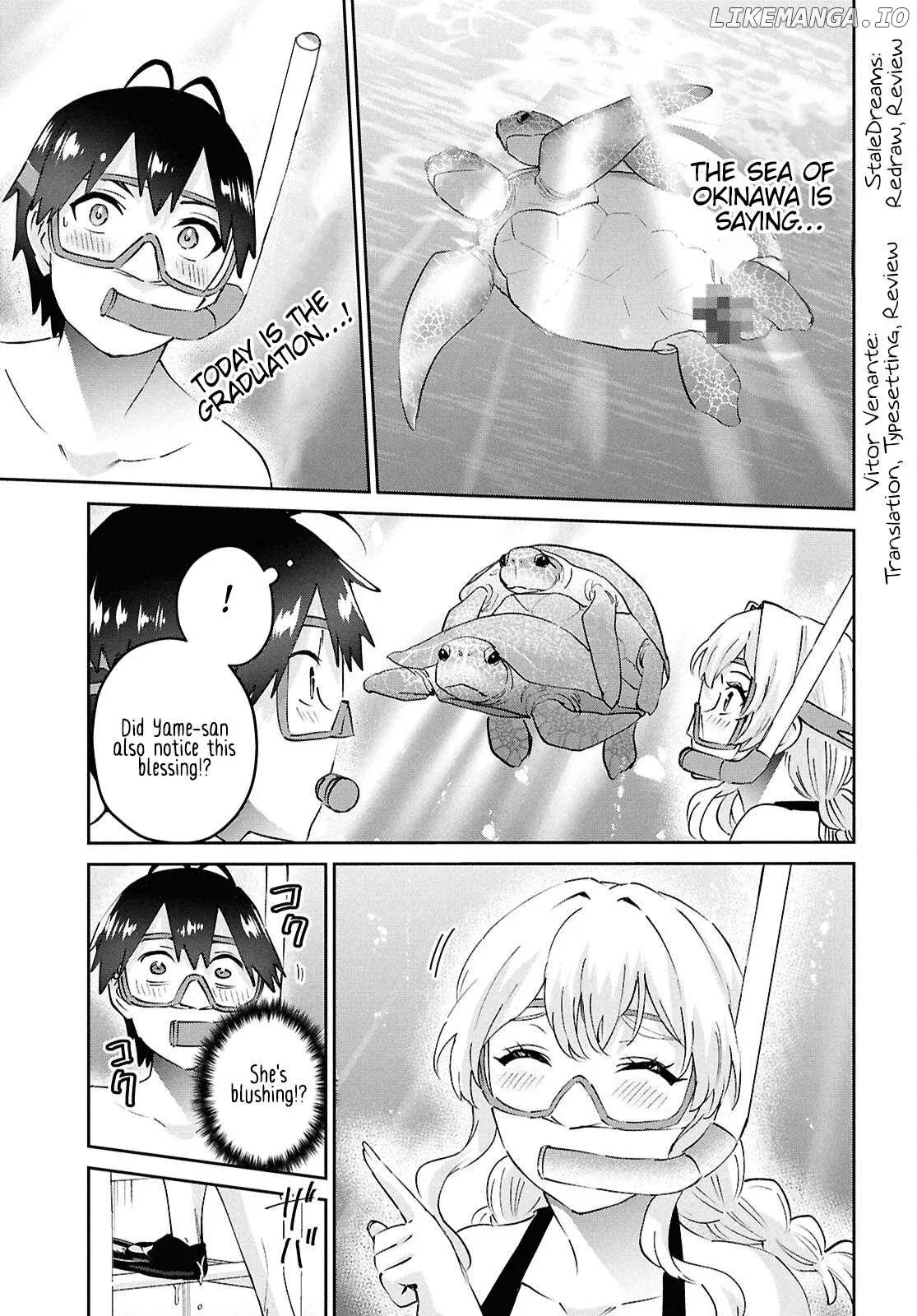 Hajimete no Gal Chapter 194 page 1