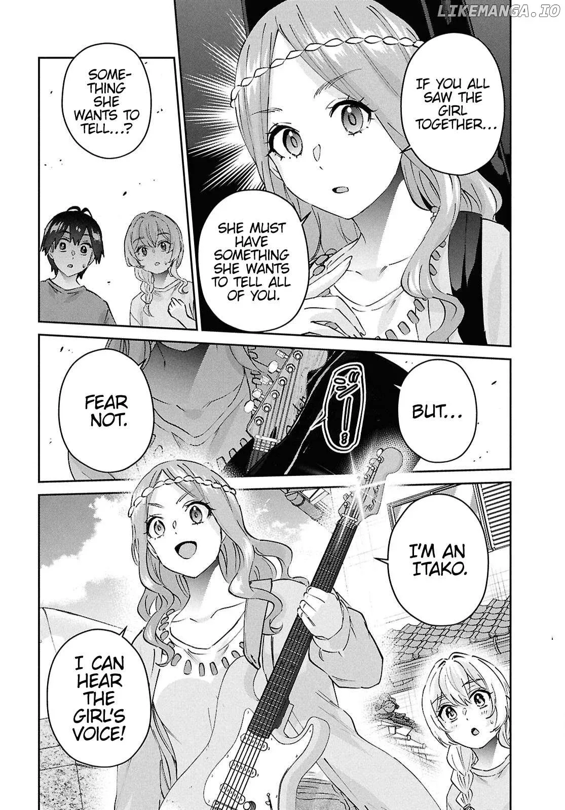 Hajimete no Gal Chapter 190 page 6