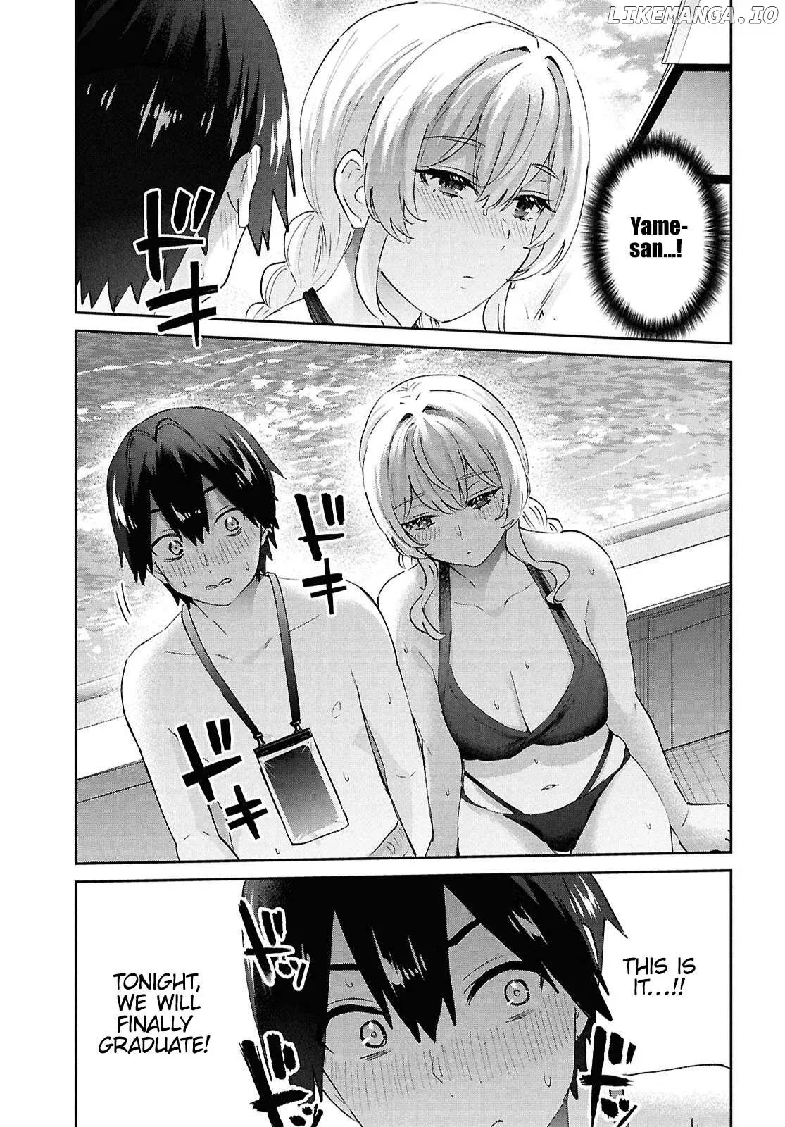 Hajimete no Gal Chapter 194 page 3