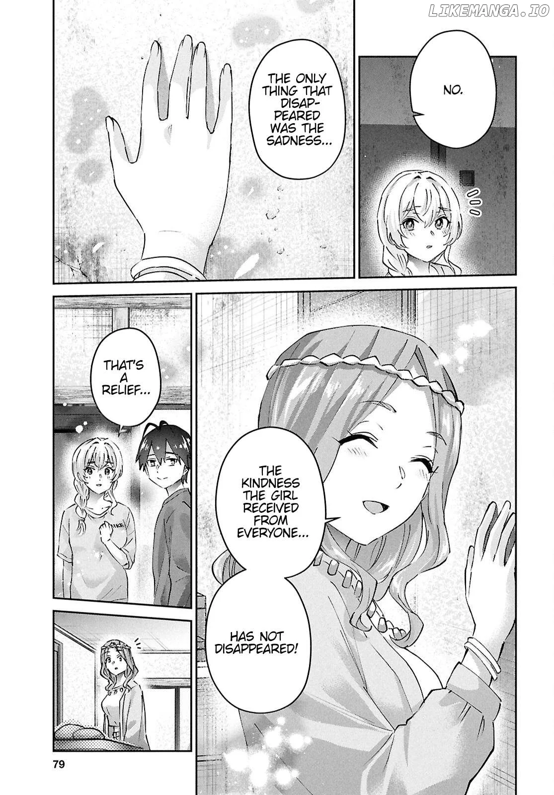 Hajimete no Gal Chapter 192 page 13