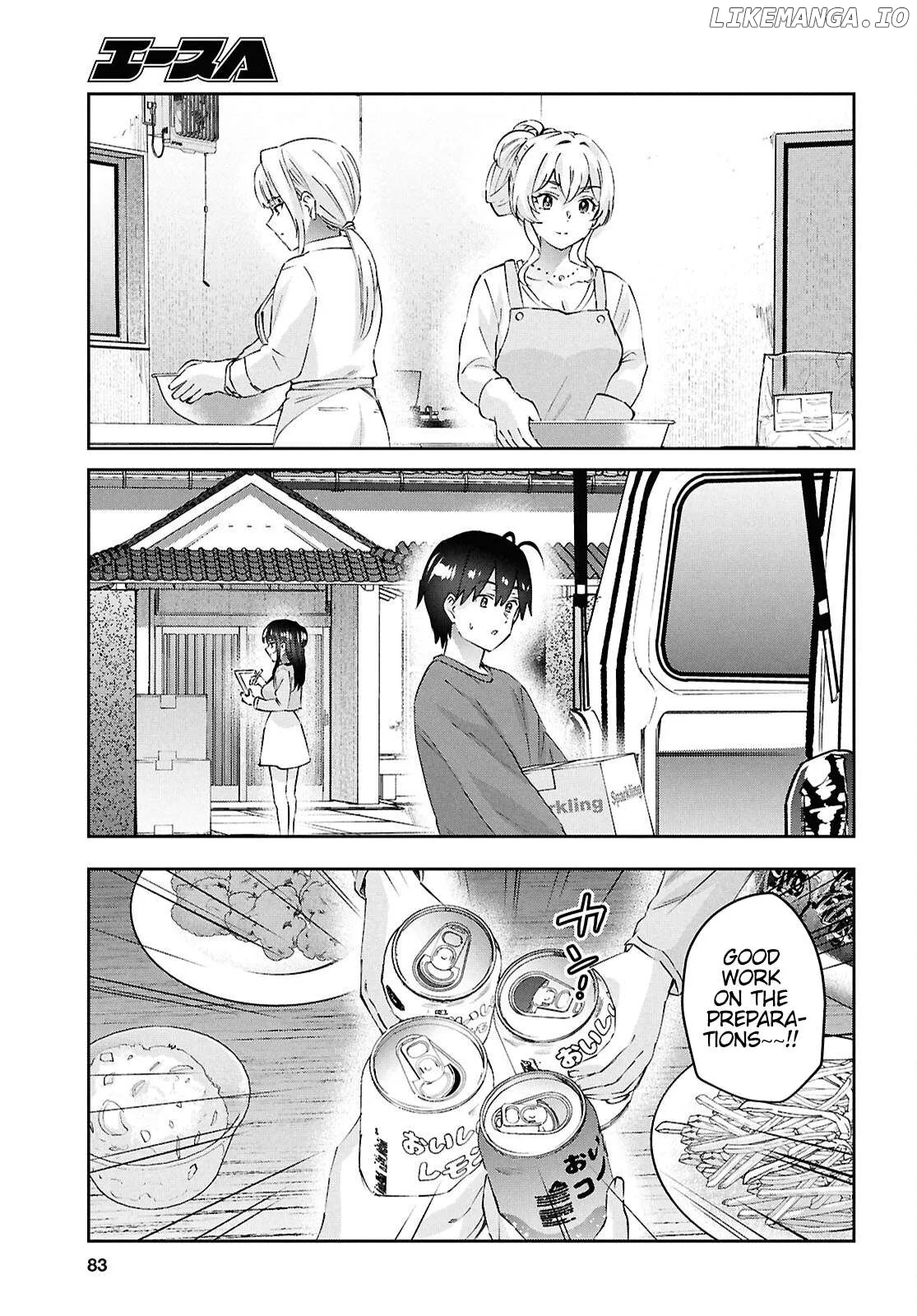 Hajimete no Gal Chapter 192 page 17