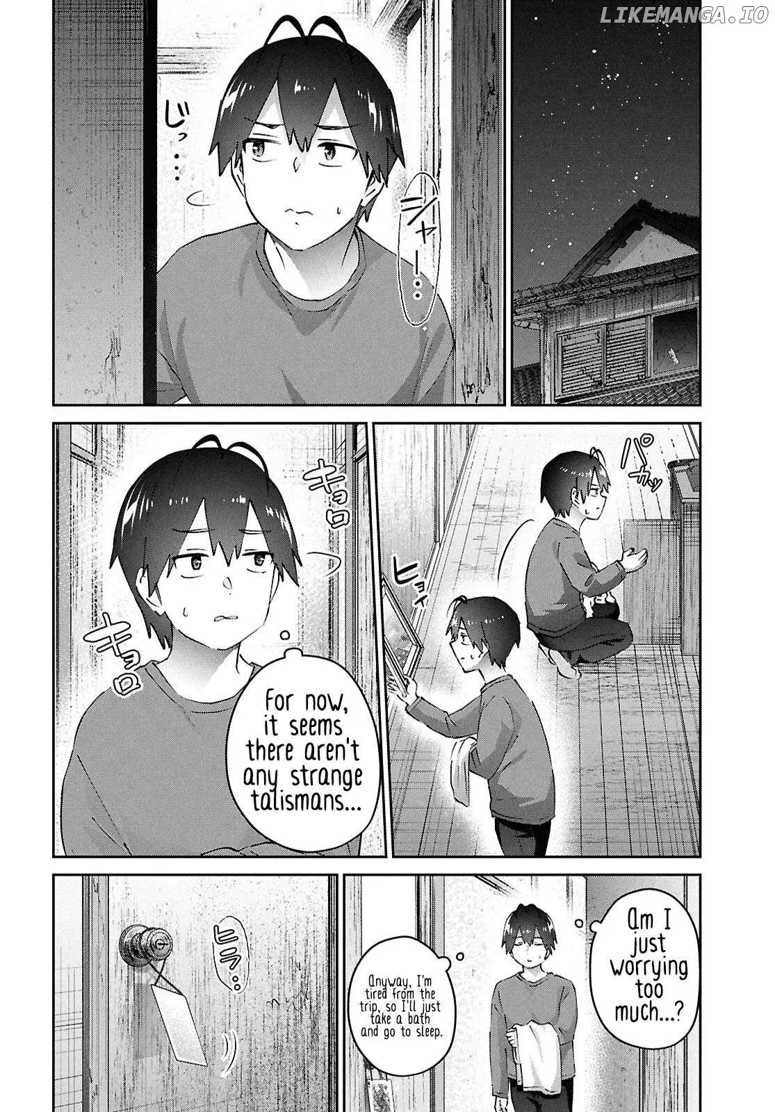 Hajimete no Gal Chapter 188 page 16