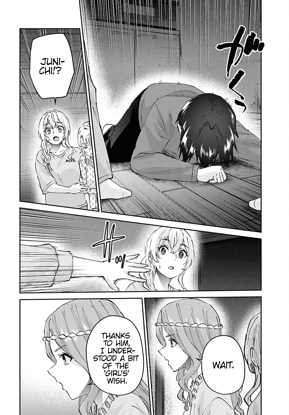 Hajimete no Gal Chapter 191 page 8