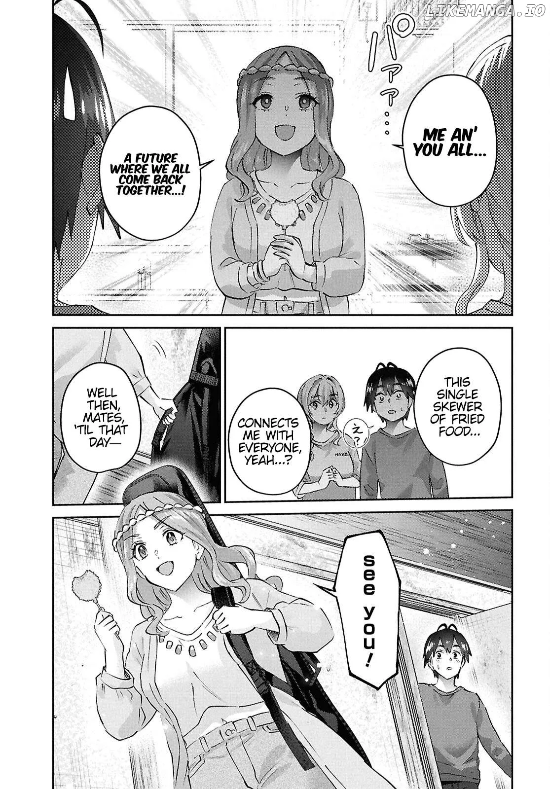 Hajimete no Gal Chapter 192 page 15