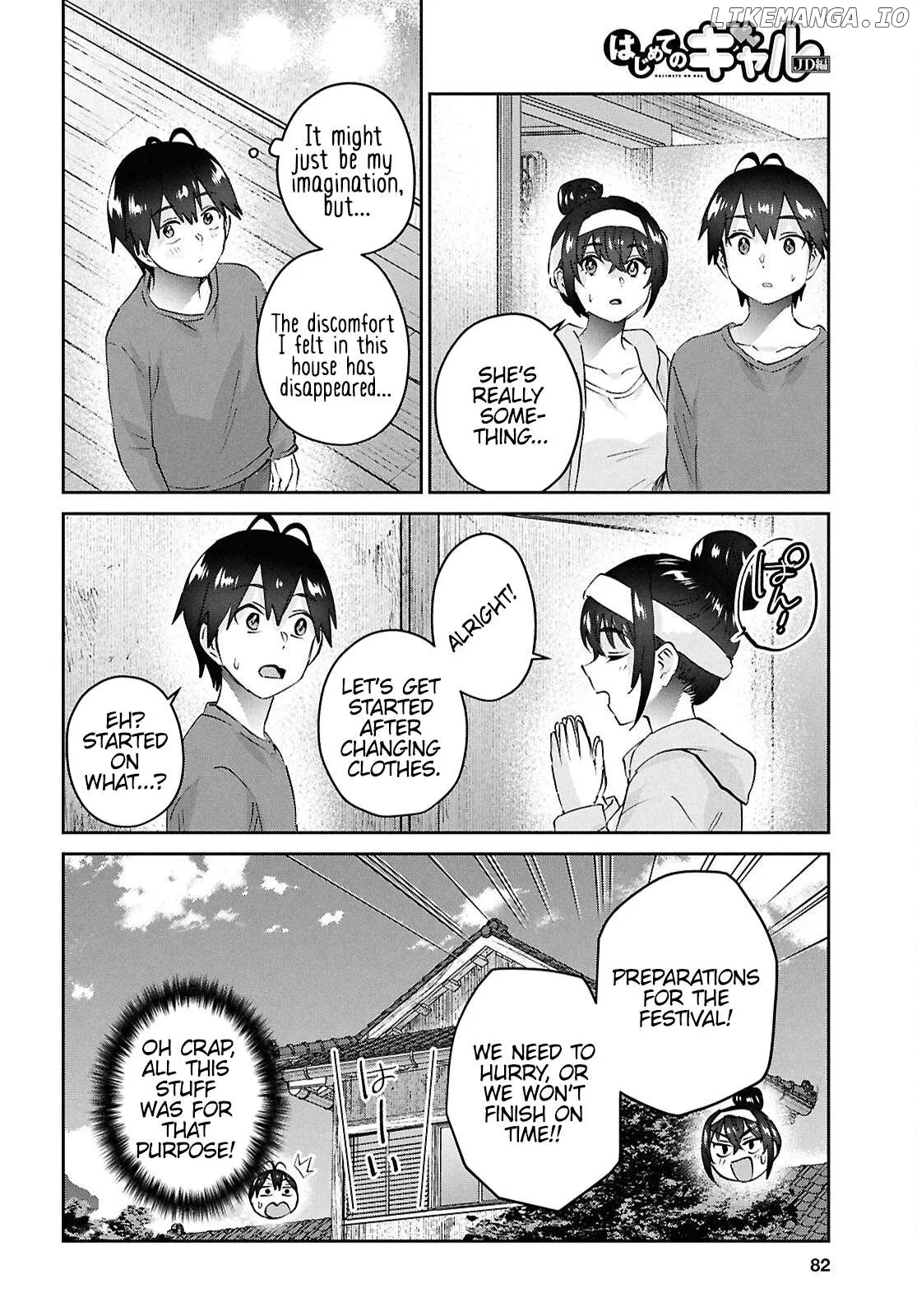 Hajimete no Gal Chapter 192 page 16