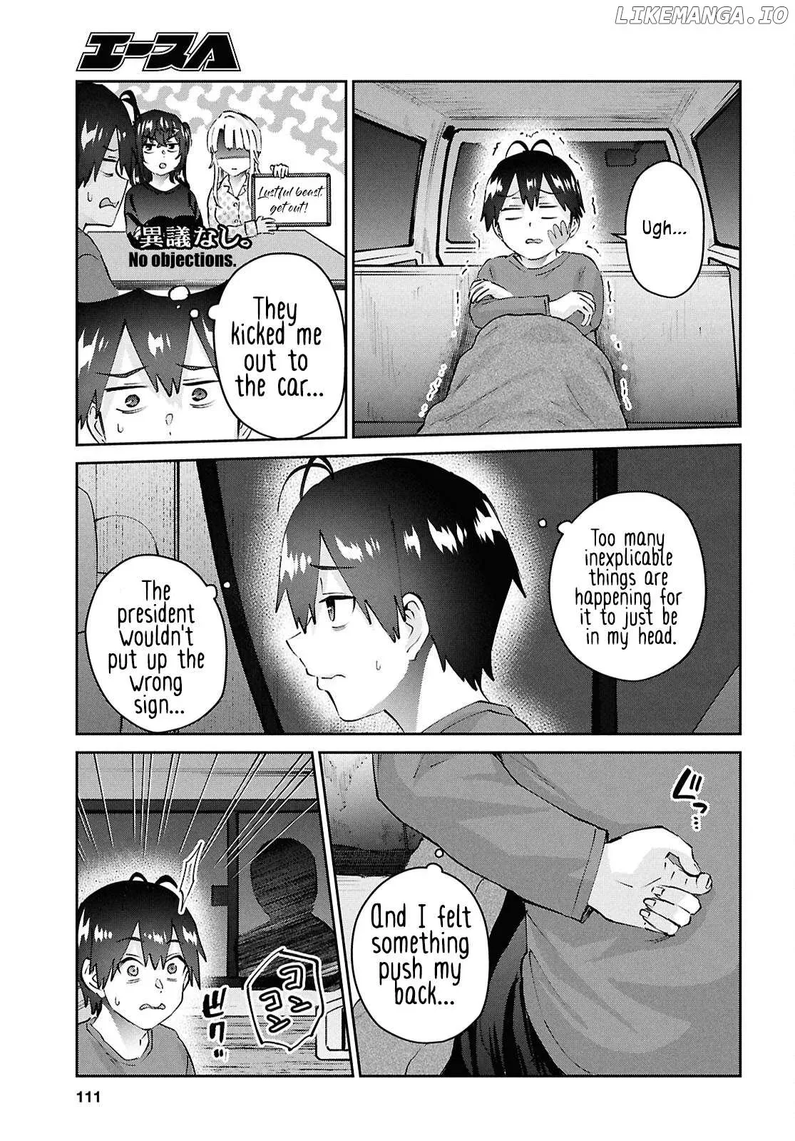 Hajimete no Gal Chapter 188 page 19