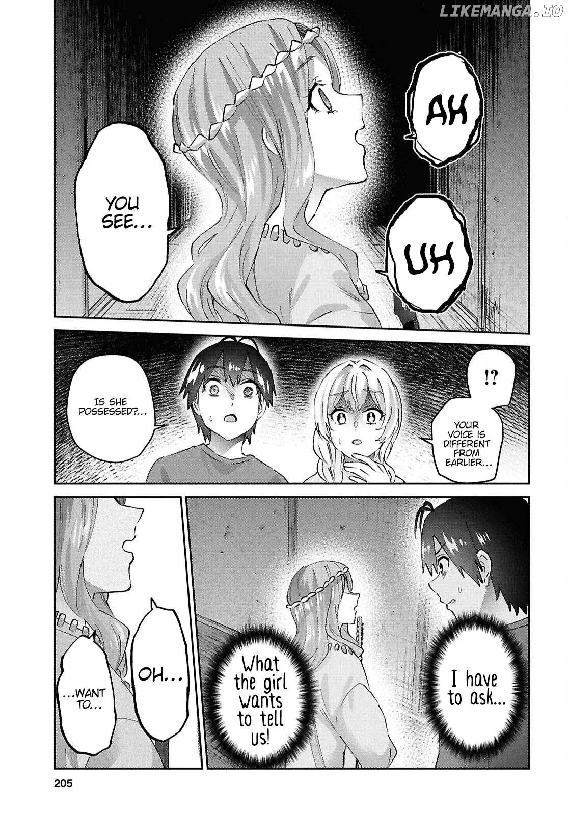 Hajimete no Gal Chapter 190 page 11