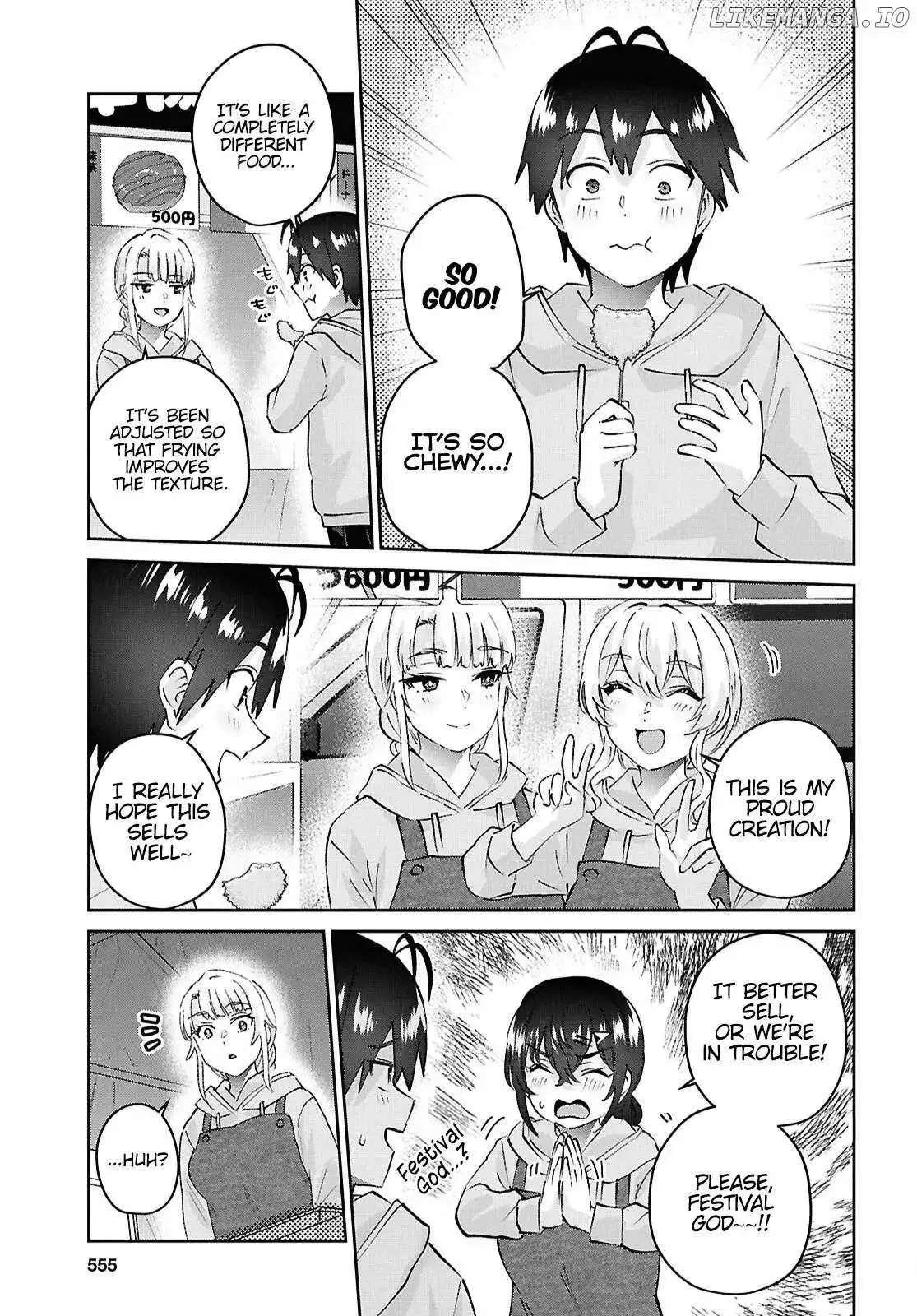 Hajimete no Gal Chapter 193 page 3