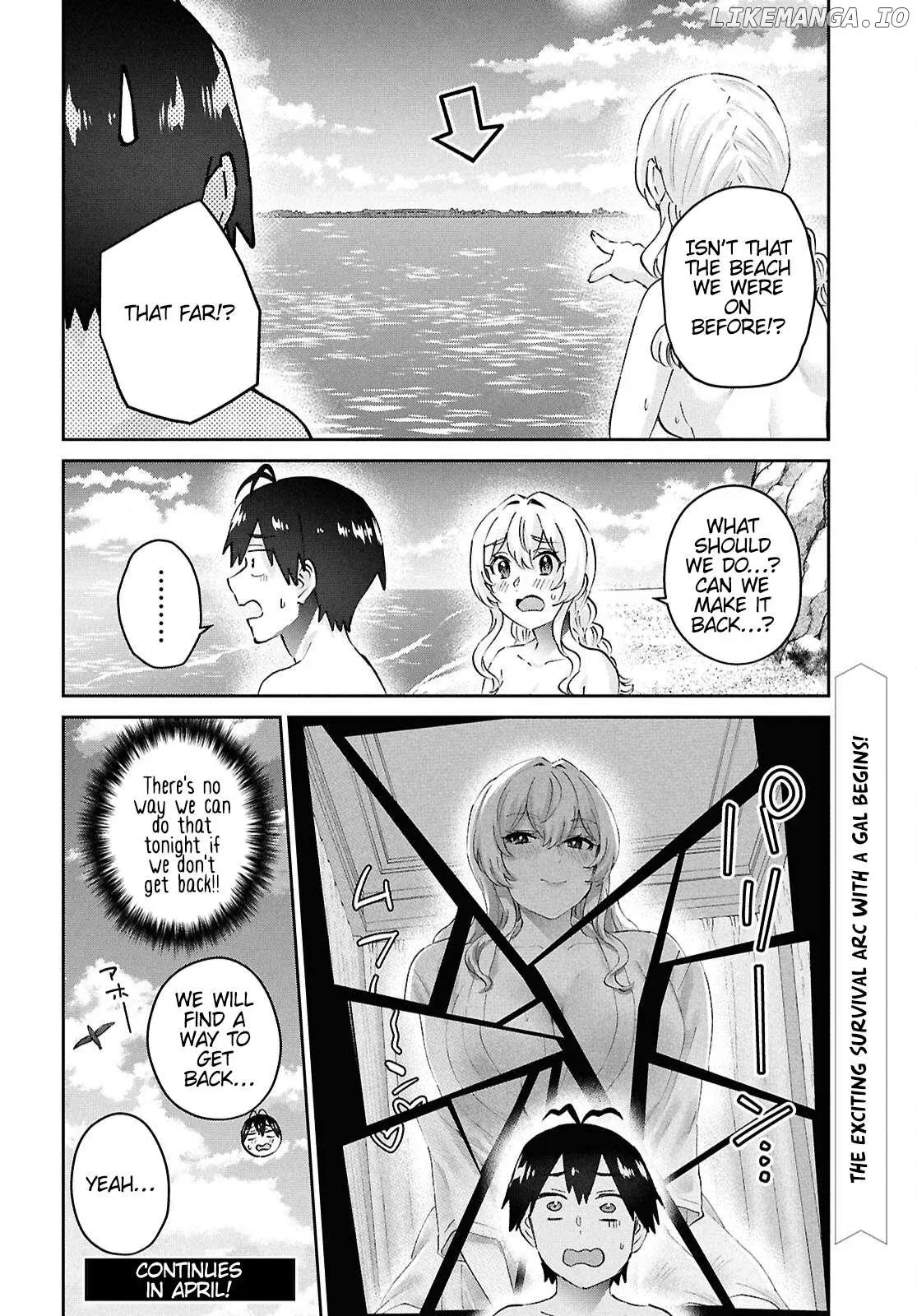 Hajimete no Gal Chapter 194 page 10