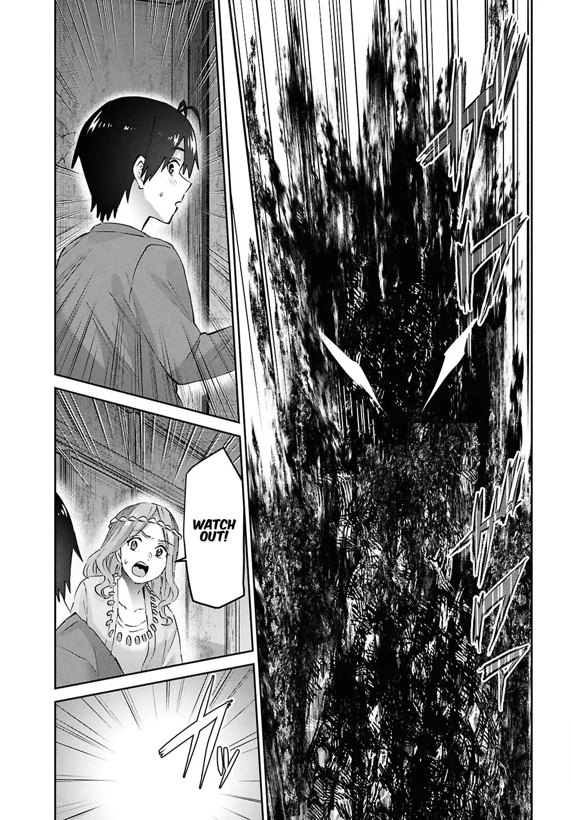 Hajimete no Gal Chapter 191 page 7