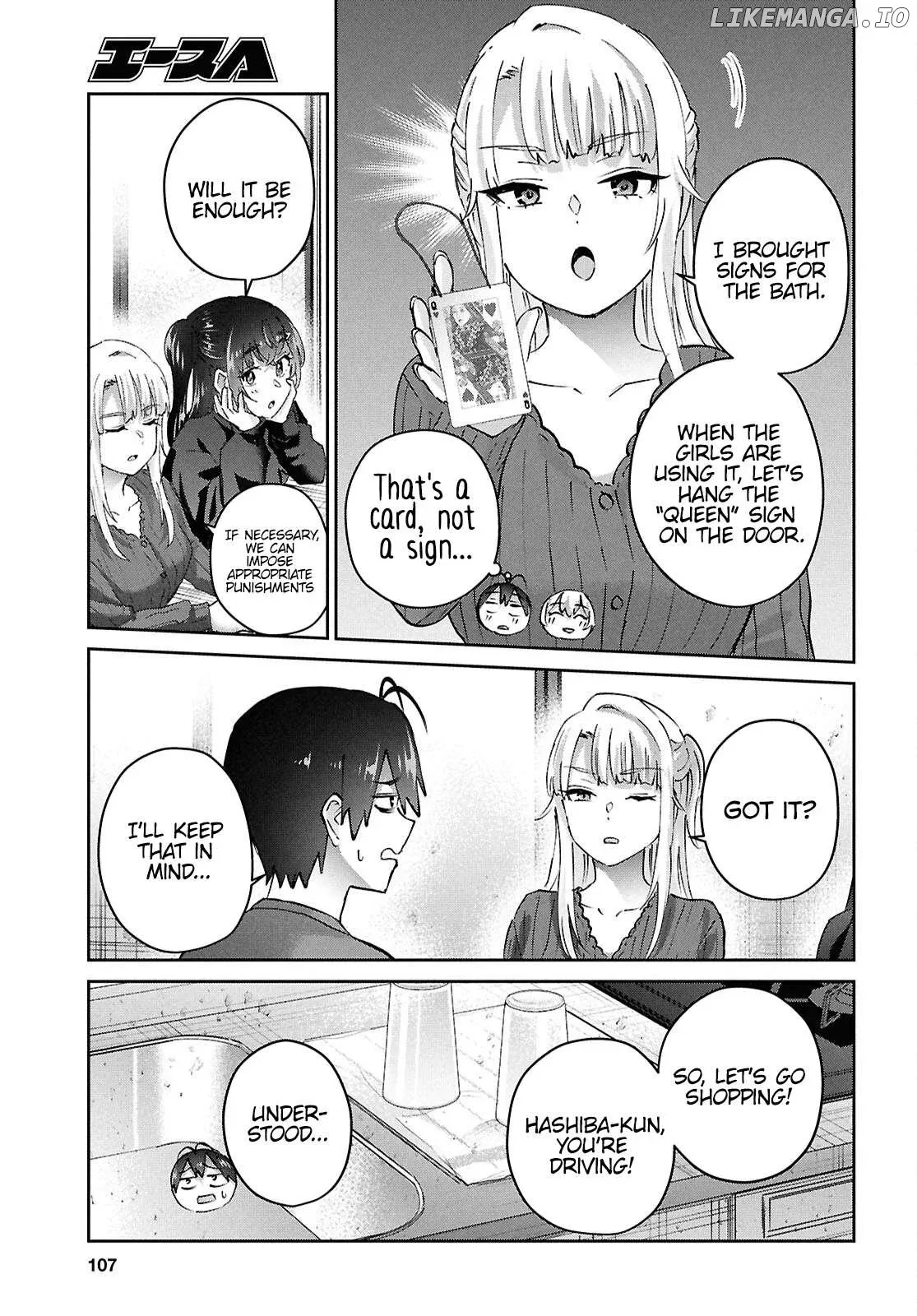 Hajimete no Gal Chapter 188 page 15