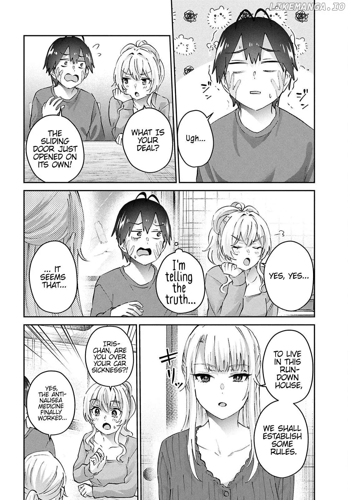 Hajimete no Gal Chapter 188 page 14