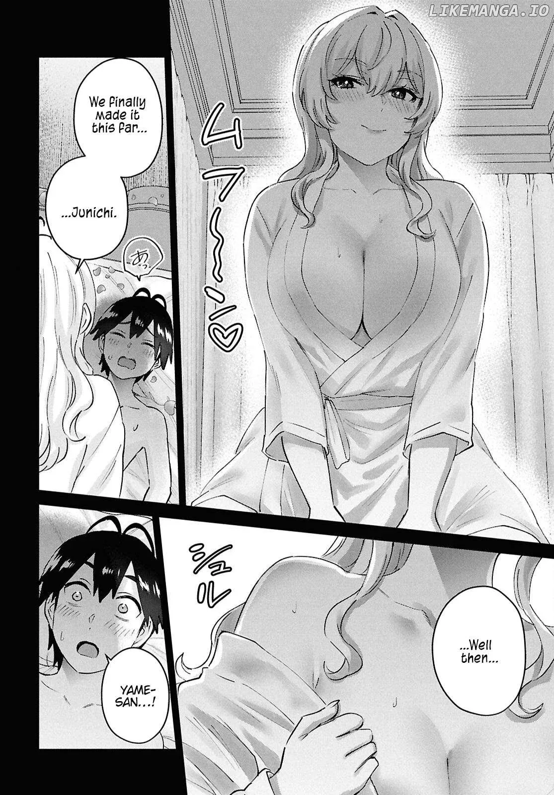 Hajimete no Gal Chapter 194 page 6