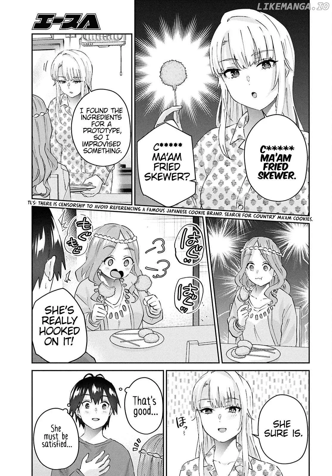Hajimete no Gal Chapter 190 page 17