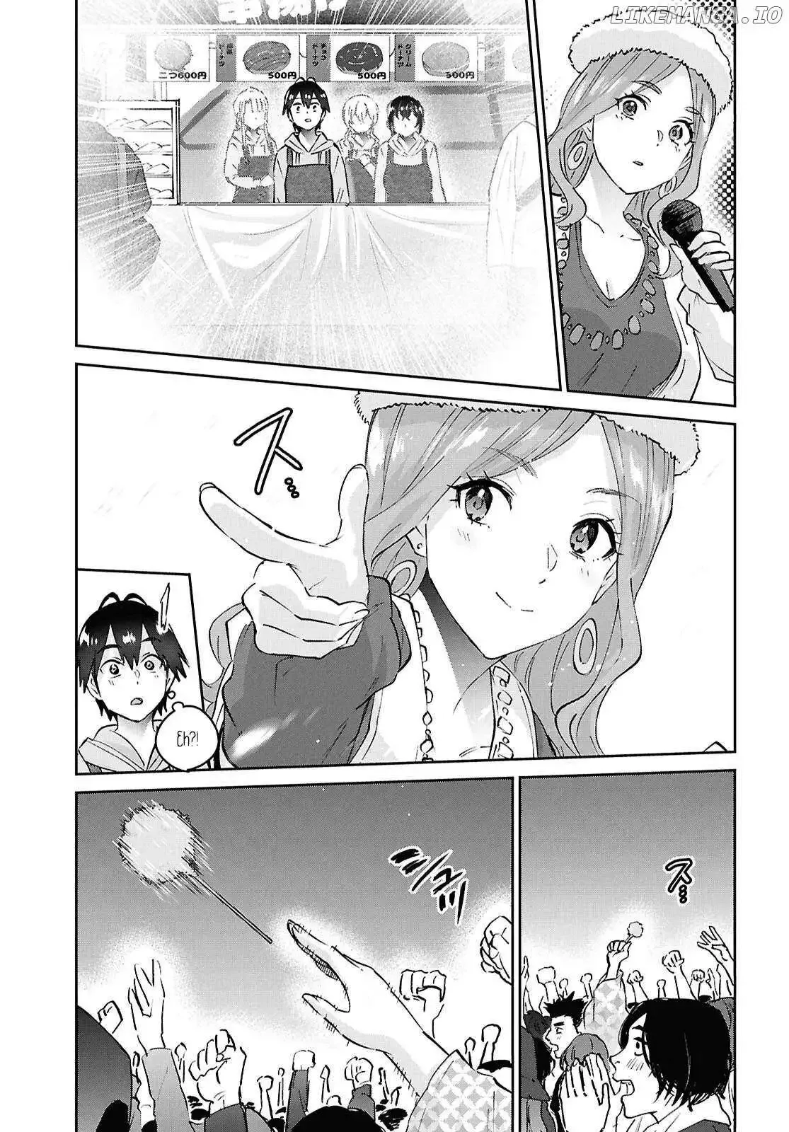 Hajimete no Gal Chapter 193 page 11