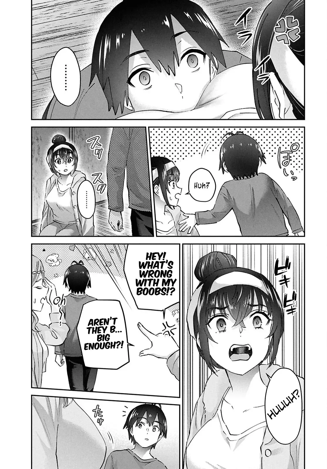Hajimete no Gal Chapter 191 page 15
