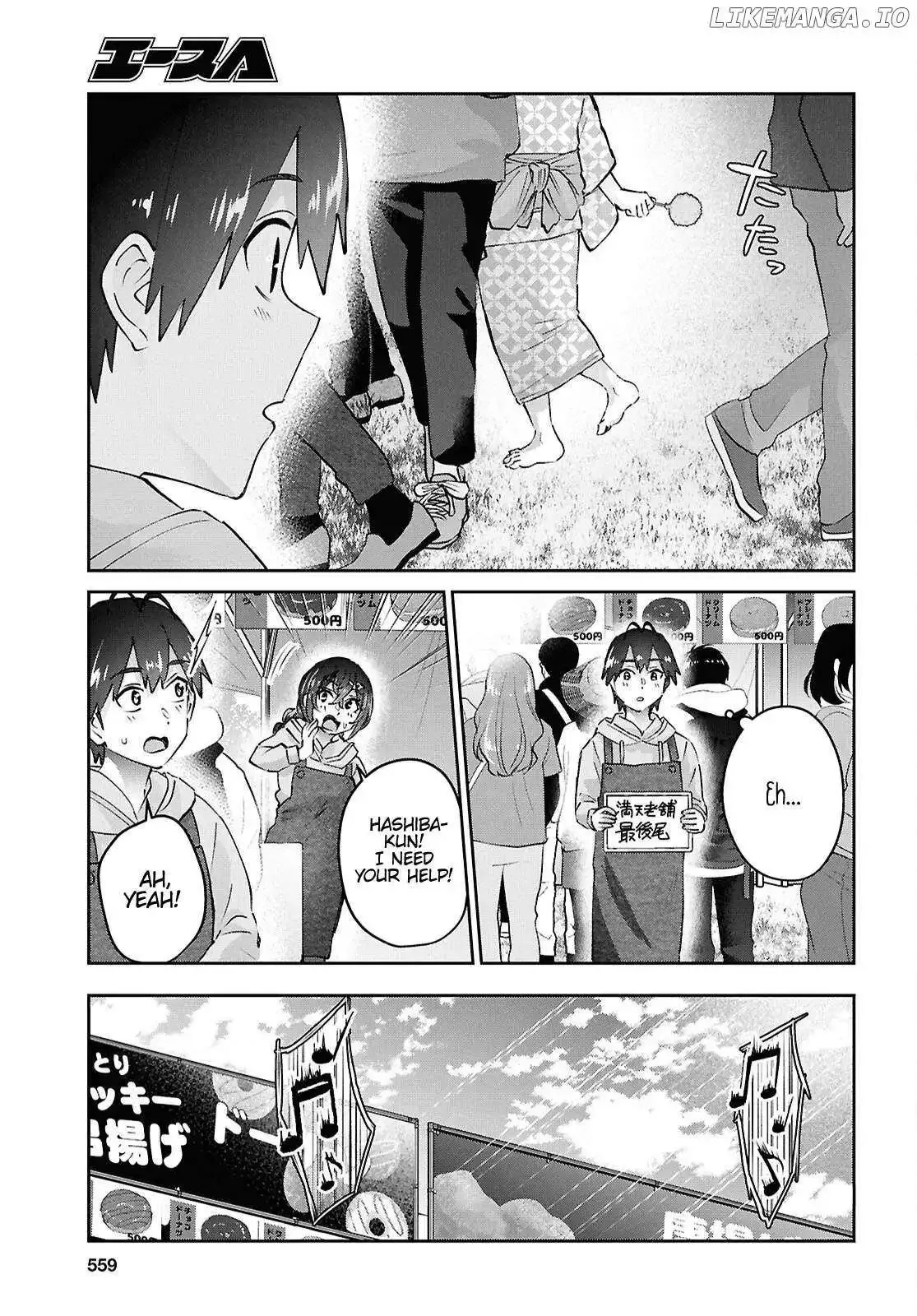 Hajimete no Gal Chapter 193 page 7