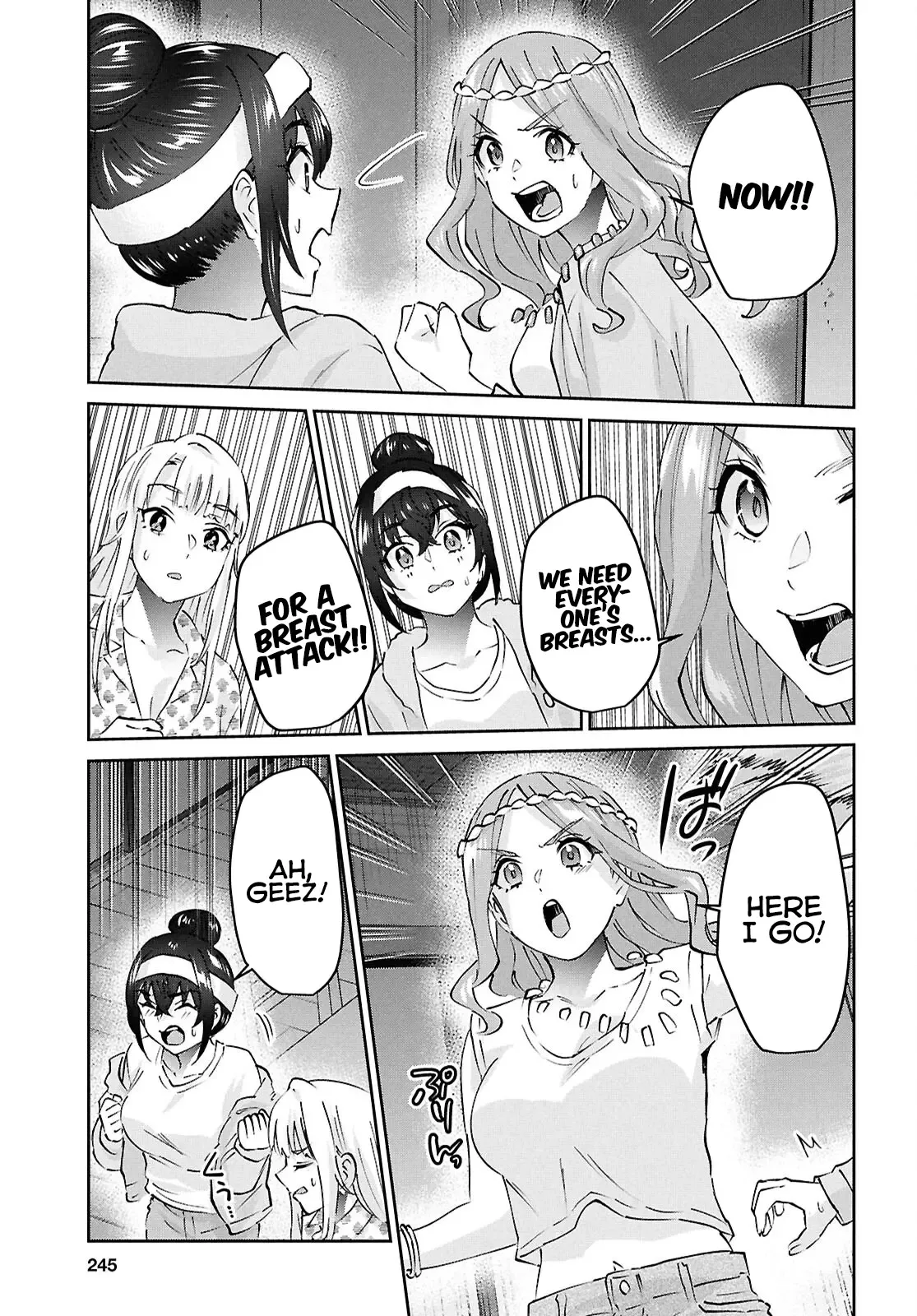 Hajimete no Gal Chapter 191 page 19
