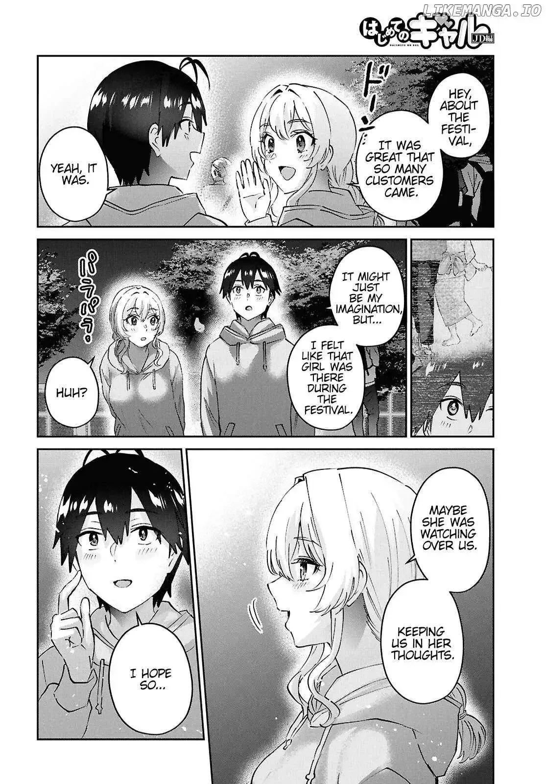 Hajimete no Gal Chapter 193 page 18