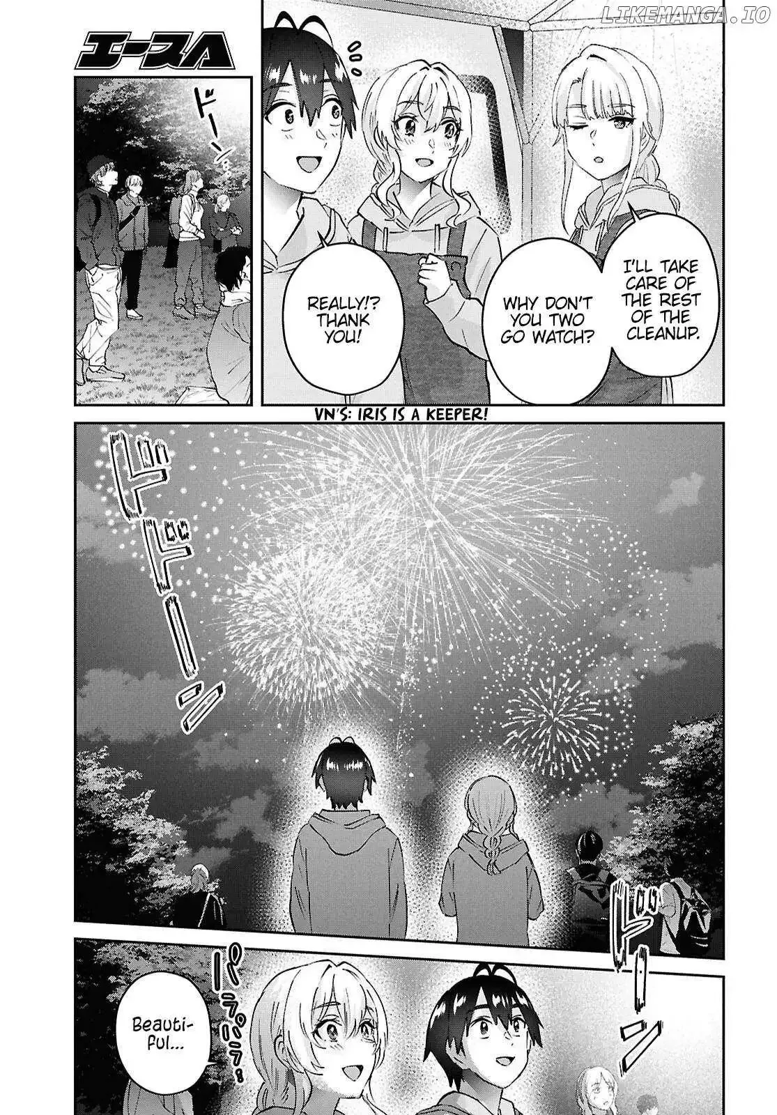 Hajimete no Gal Chapter 193 page 17