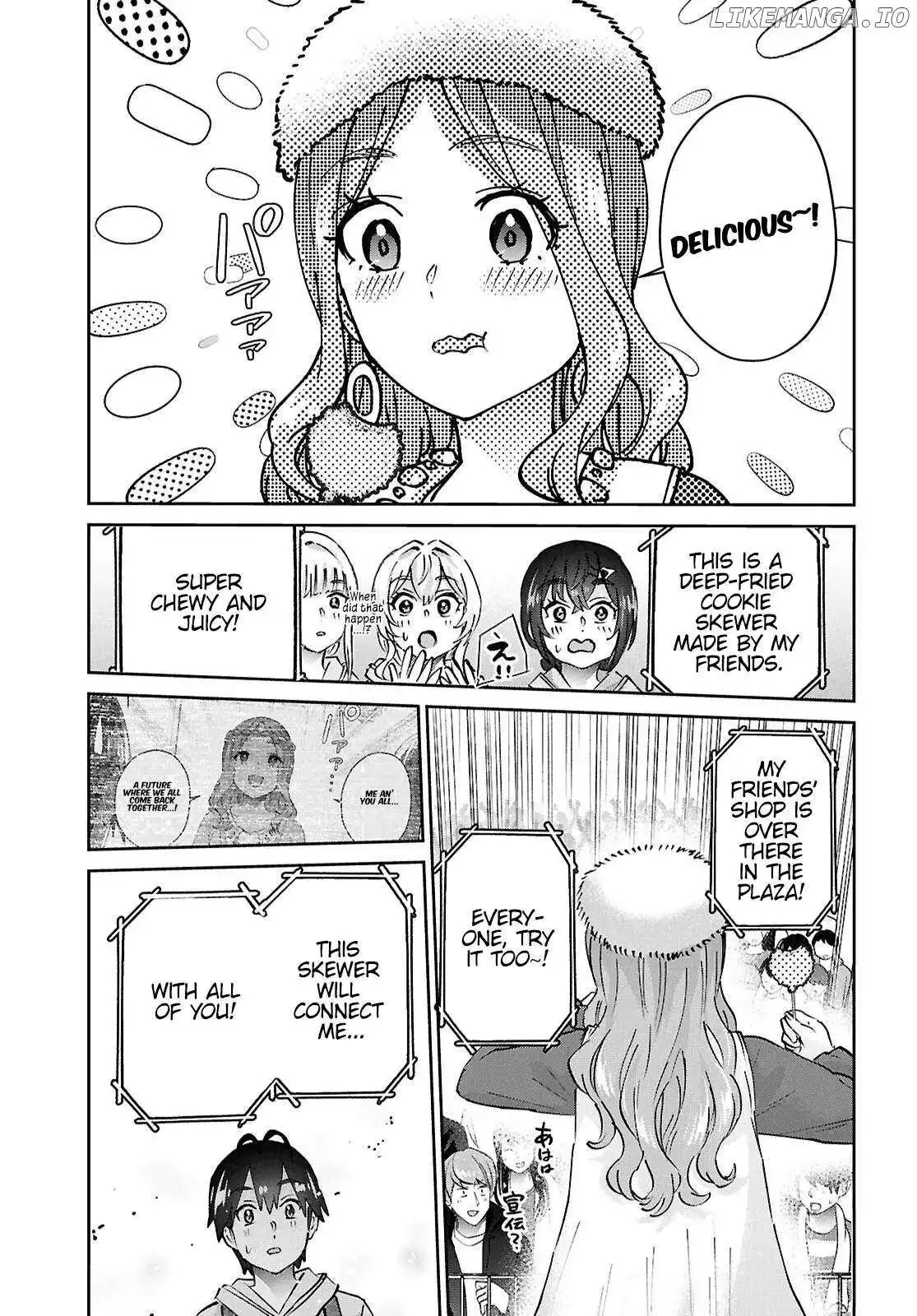 Hajimete no Gal Chapter 193 page 13