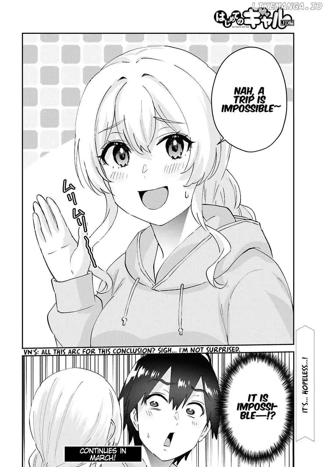 Hajimete no Gal Chapter 193 page 20
