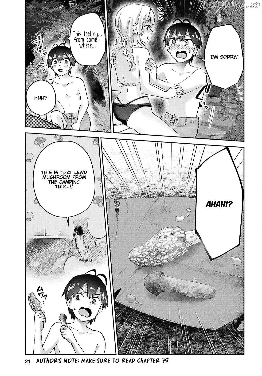 Hajimete no Gal Chapter 196 page 6
