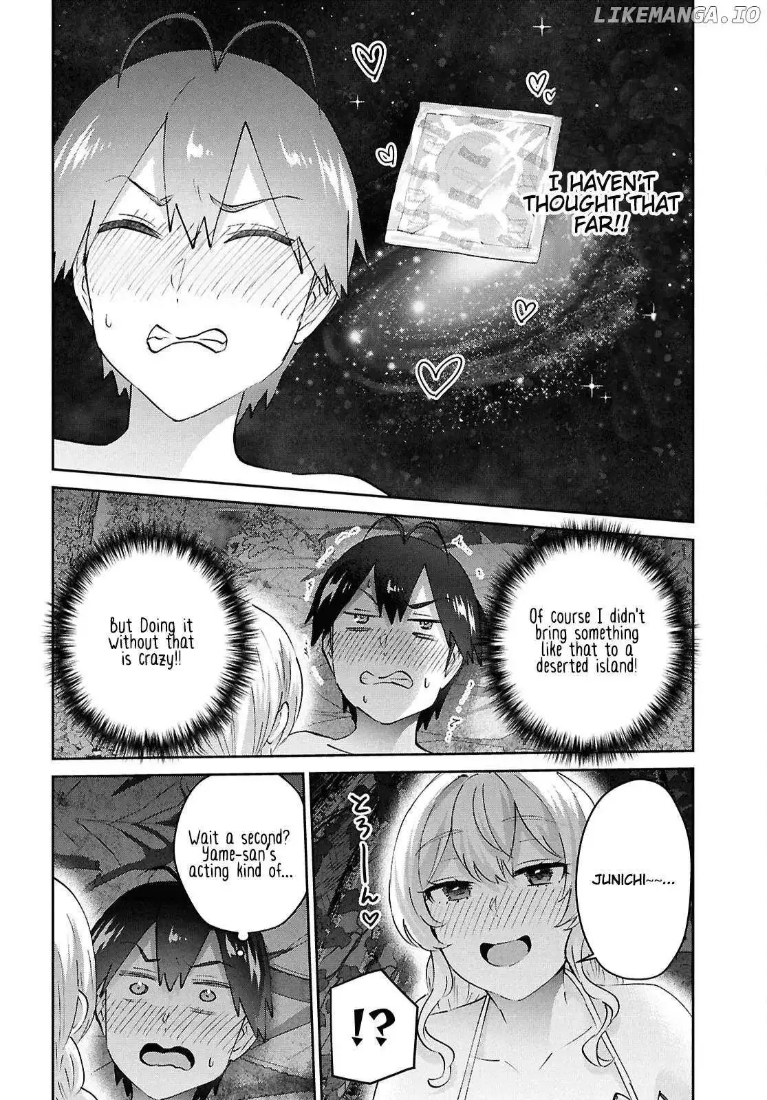 Hajimete no Gal Chapter 196 page 5