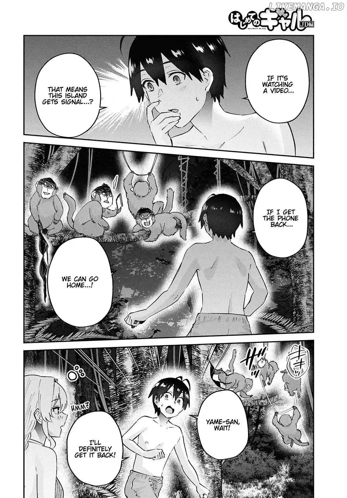 Hajimete no Gal Chapter 196 page 11