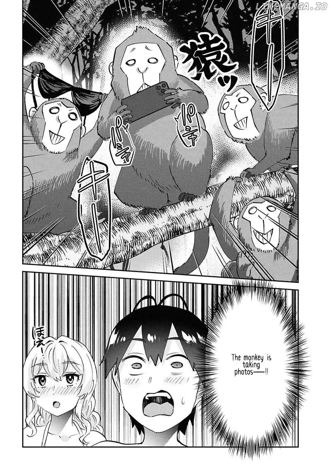 Hajimete no Gal Chapter 196 page 9
