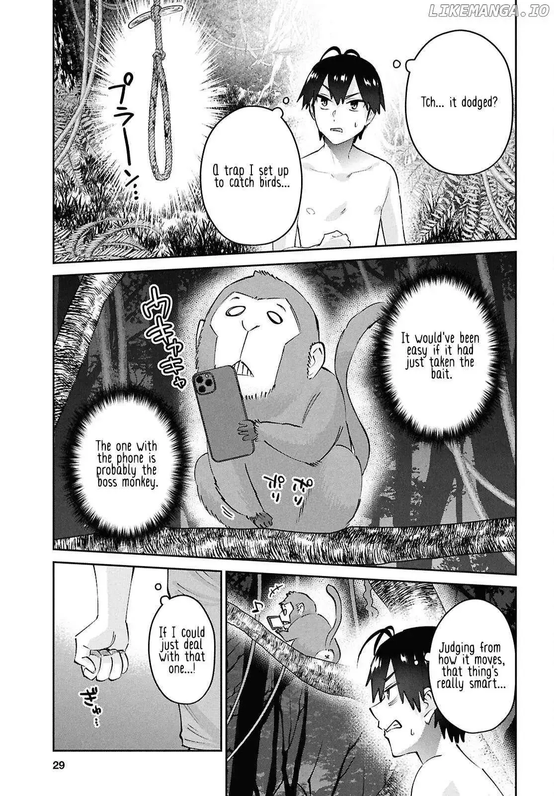Hajimete no Gal Chapter 196 page 14