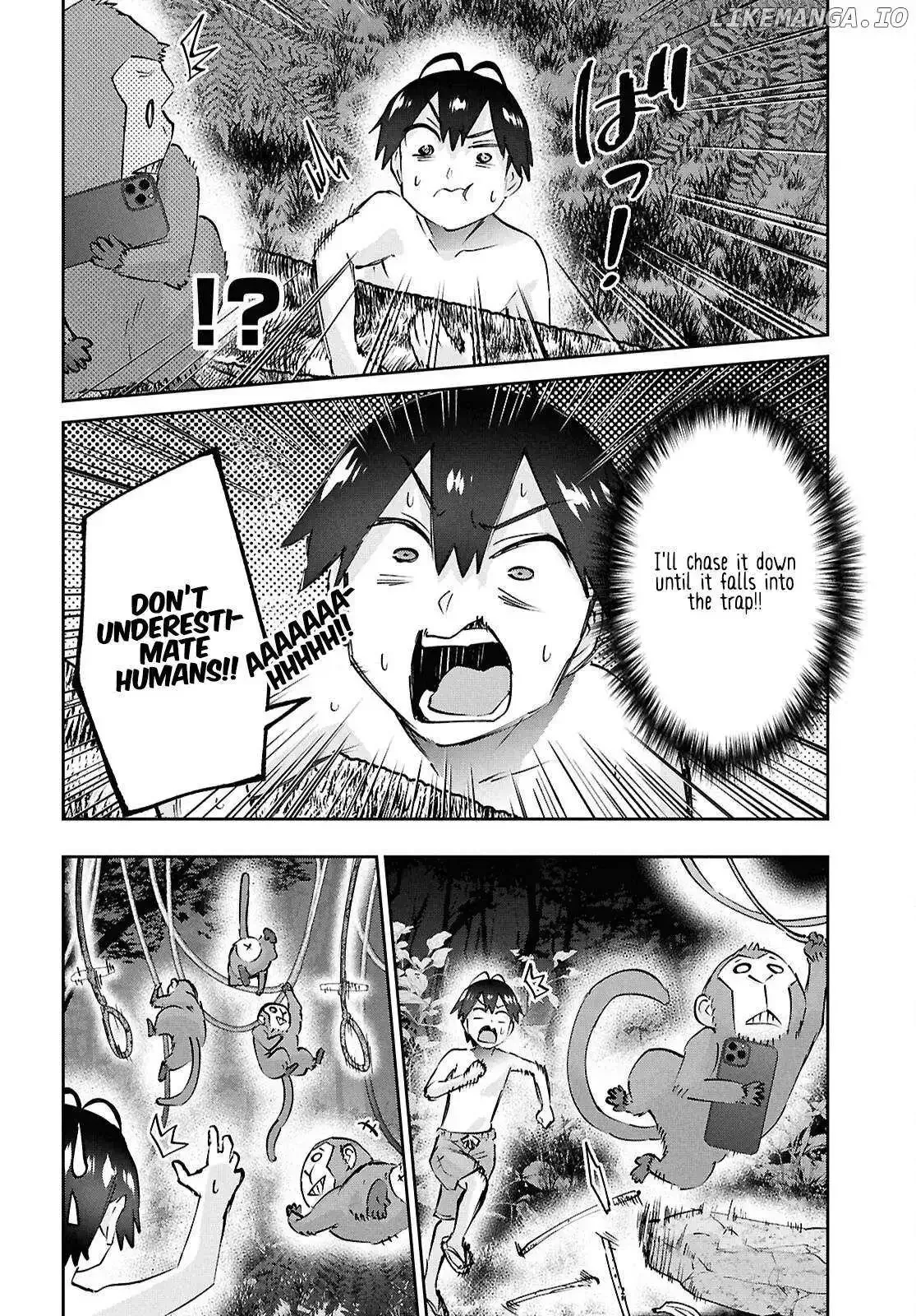 Hajimete no Gal Chapter 196 page 15