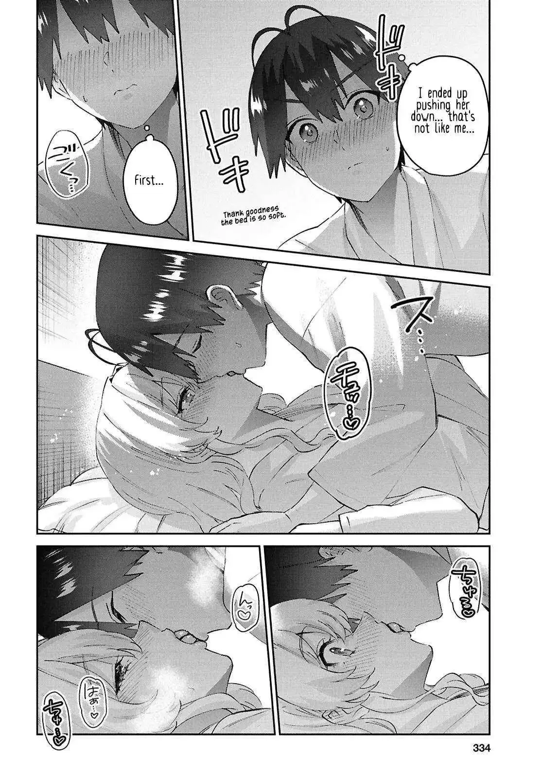 Hajimete no Gal Chapter 199 page 3