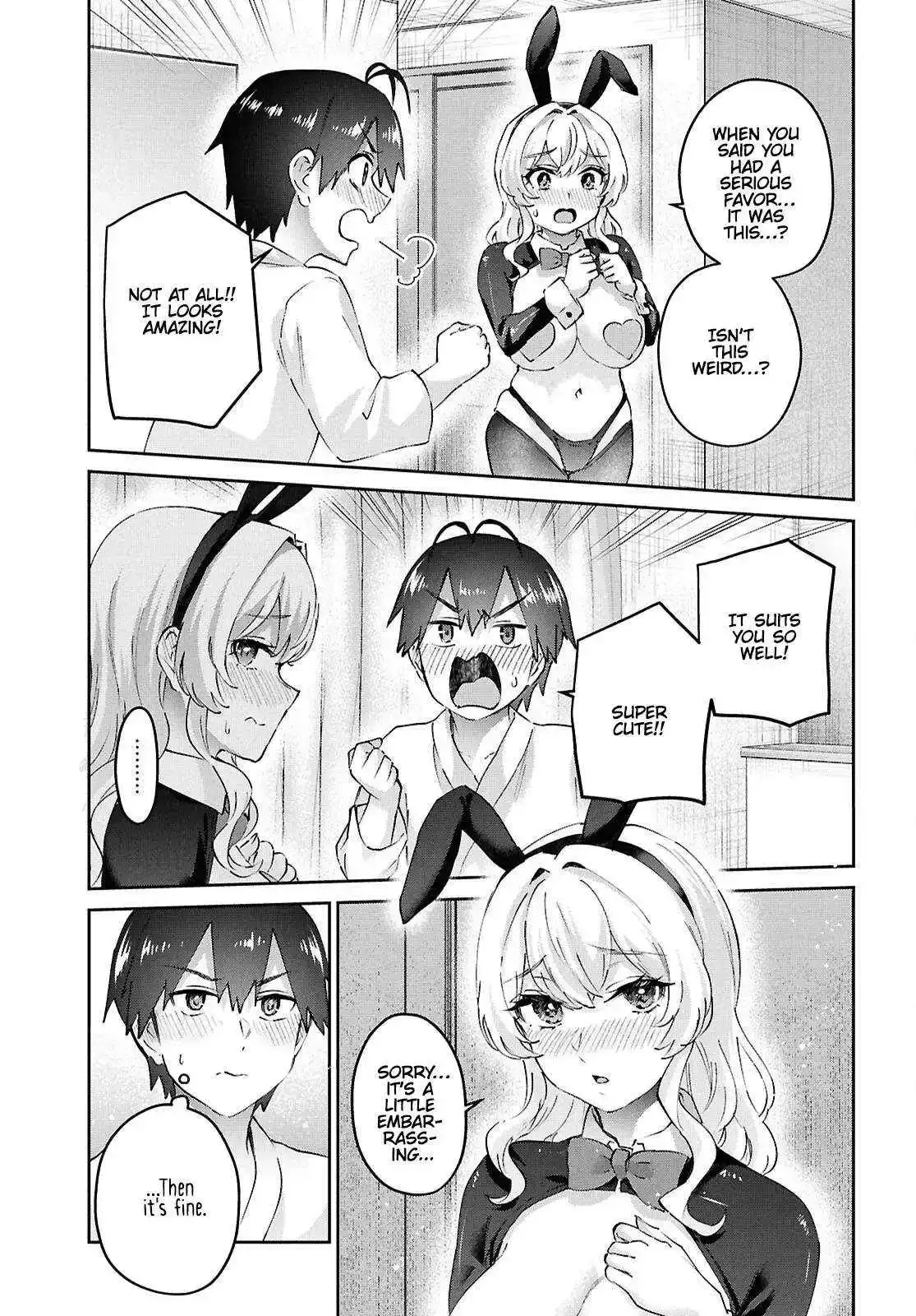 Hajimete no Gal Chapter 199 page 8