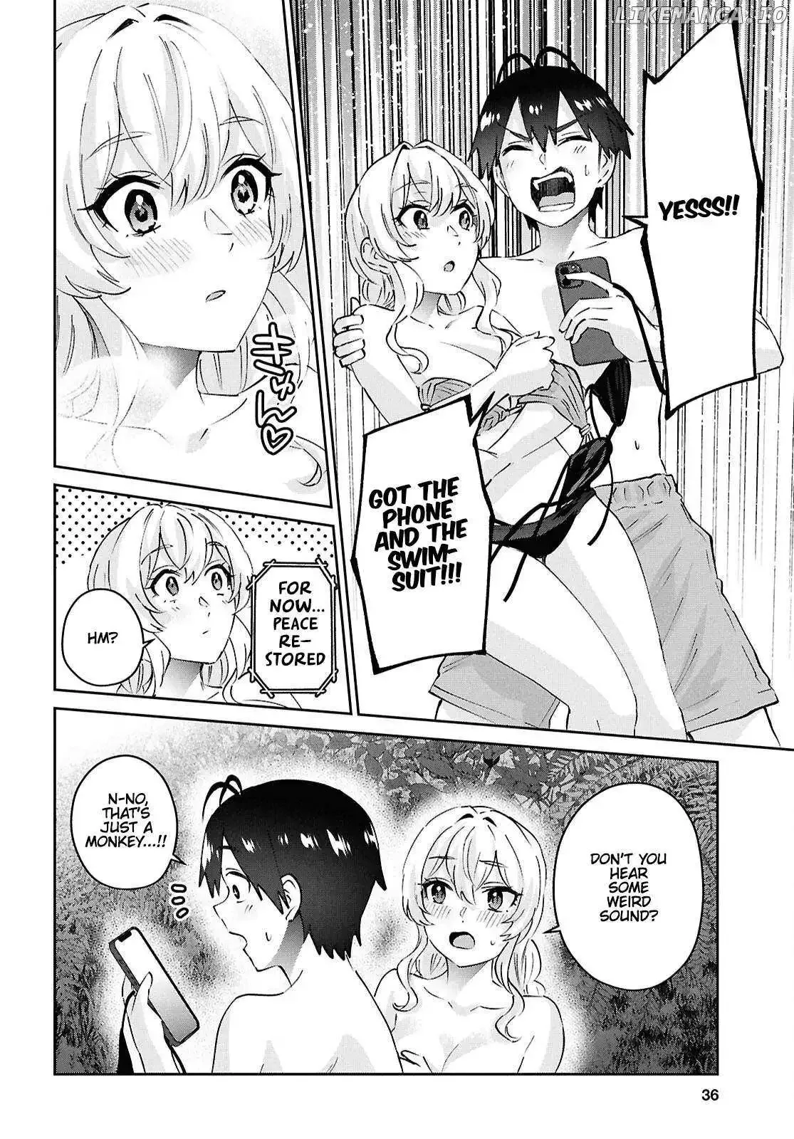 Hajimete no Gal Chapter 196 page 21
